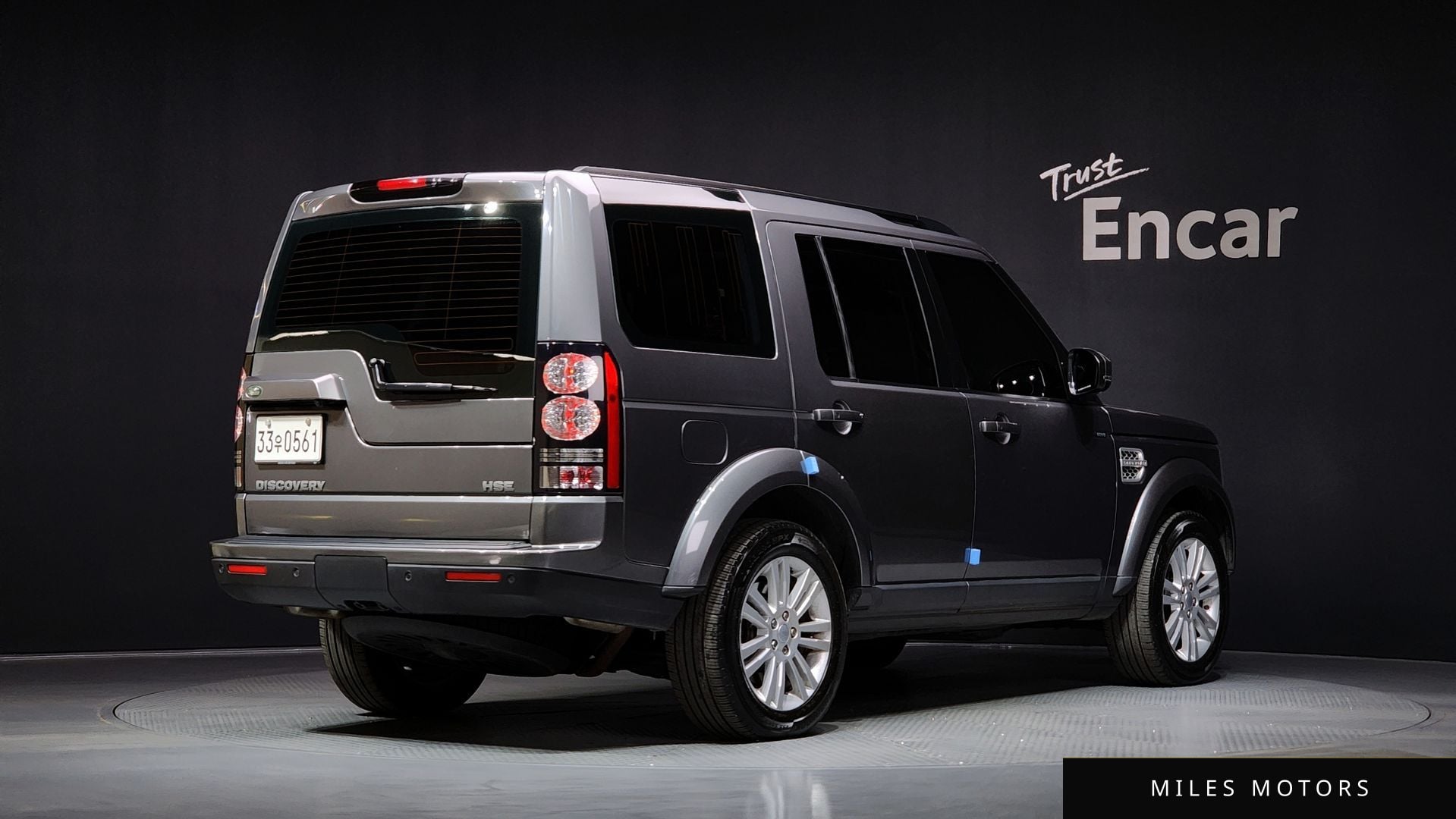 Land Rover Discovery 2016 — миниатюра 2