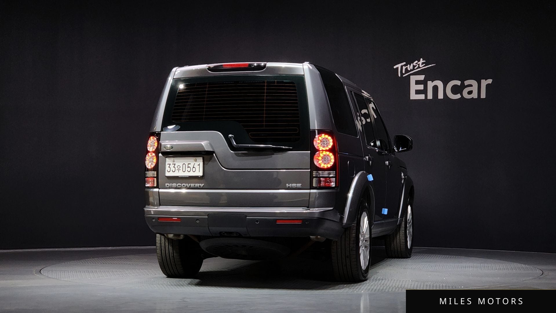Land Rover Discovery 2016 — миниатюра 4