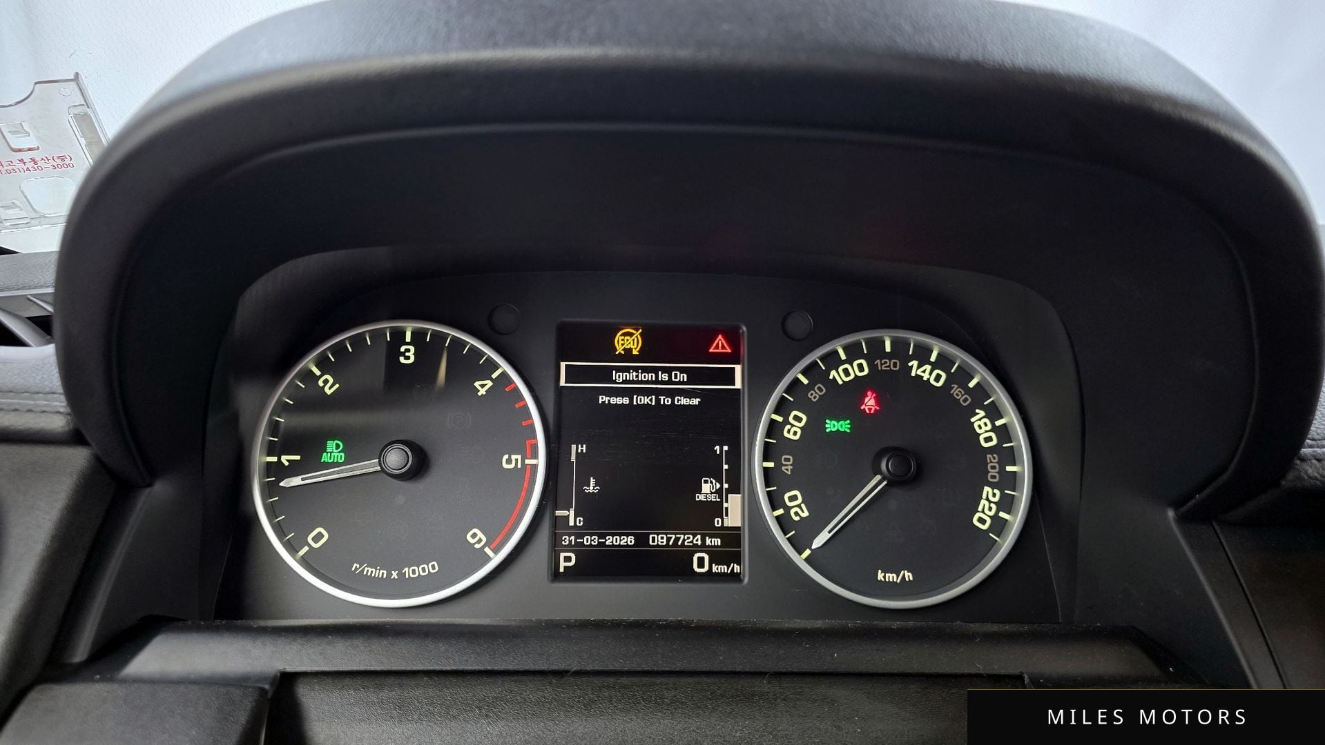 Land Rover Discovery 2016 — миниатюра 8