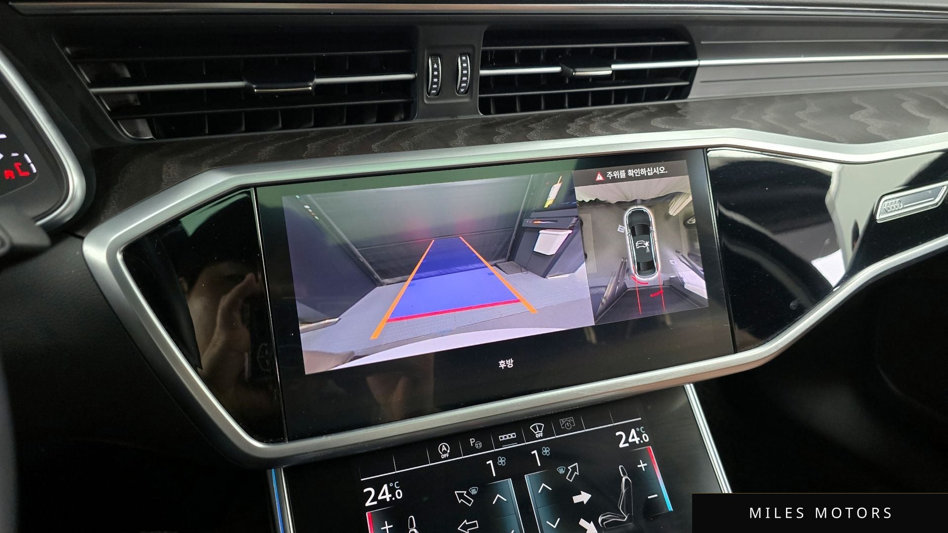 Audi A6 (C8) 2023 — миниатюра 15