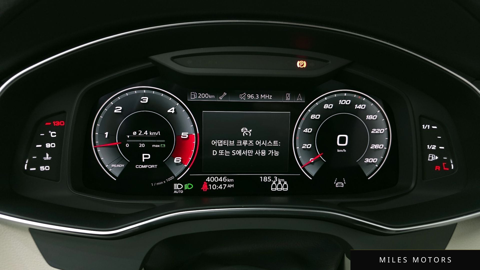 Audi A6 (C8) 2021 — миниатюра 8