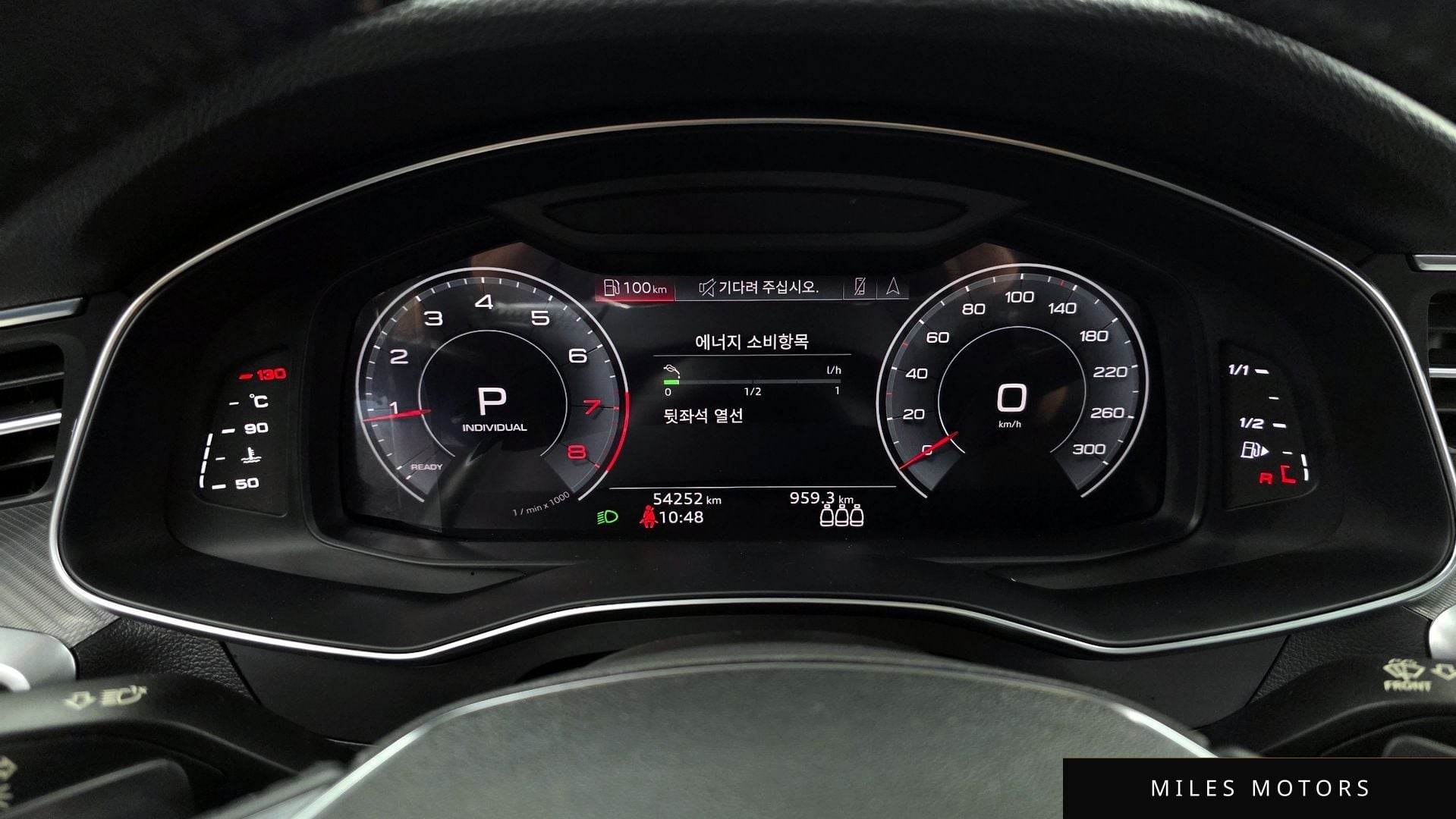 Audi A6 (C8) 2020 — миниатюра 8