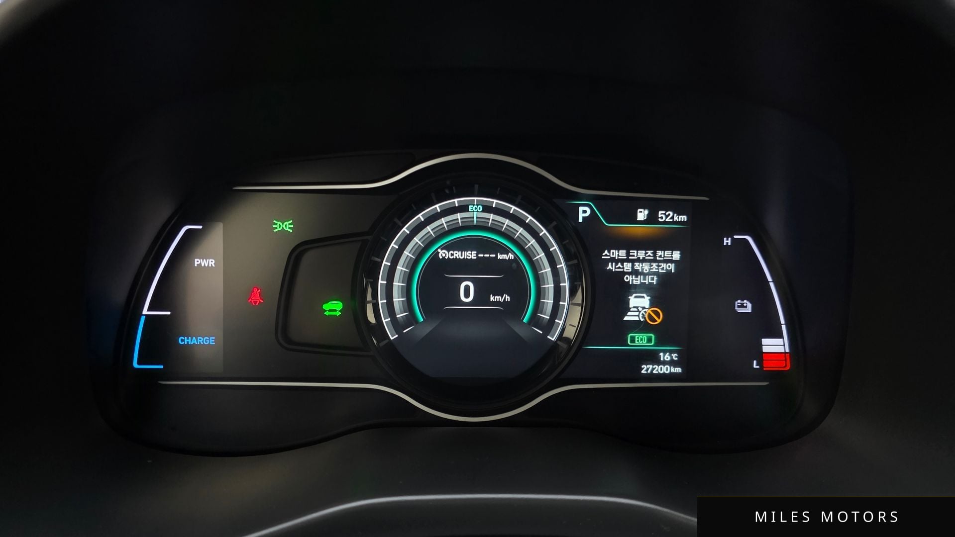 Hyundai Kona 2019 — миниатюра 7