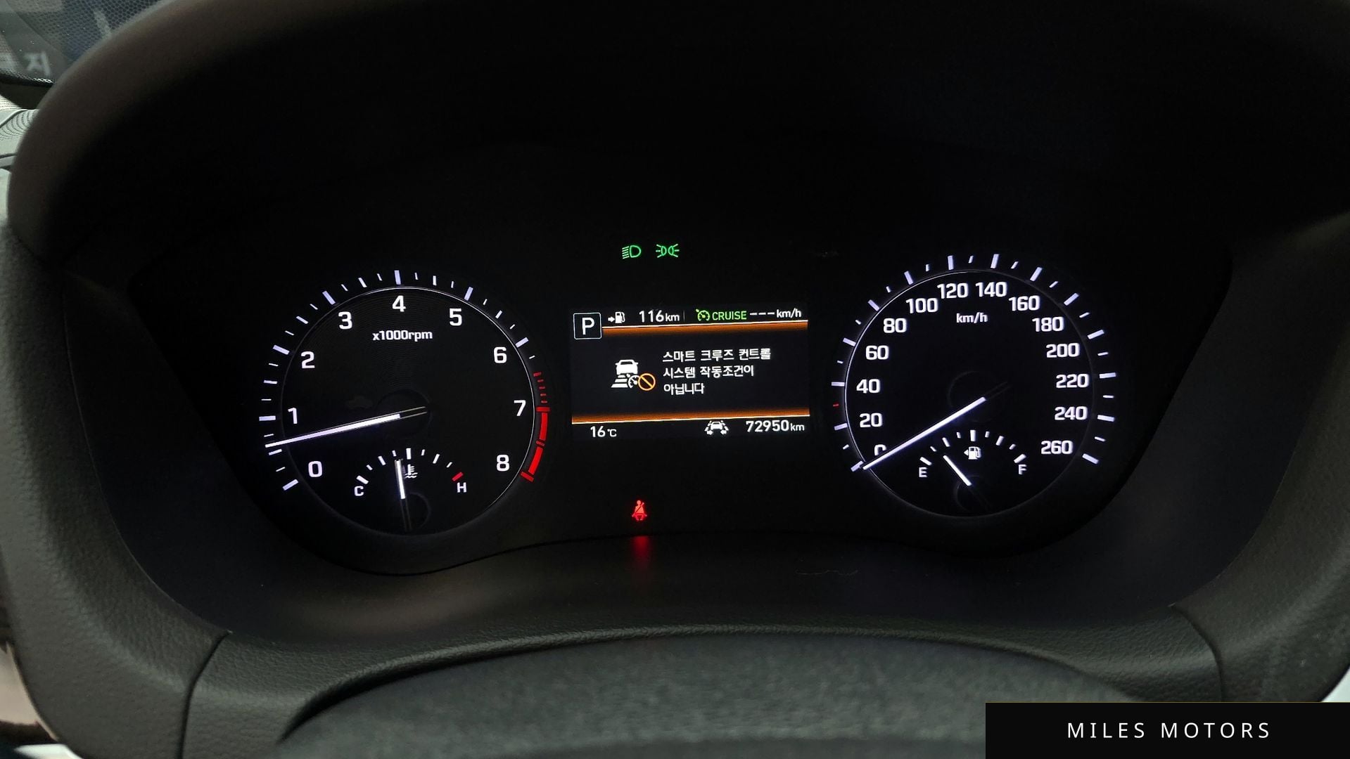 Genesis G80 2020 — миниатюра 8