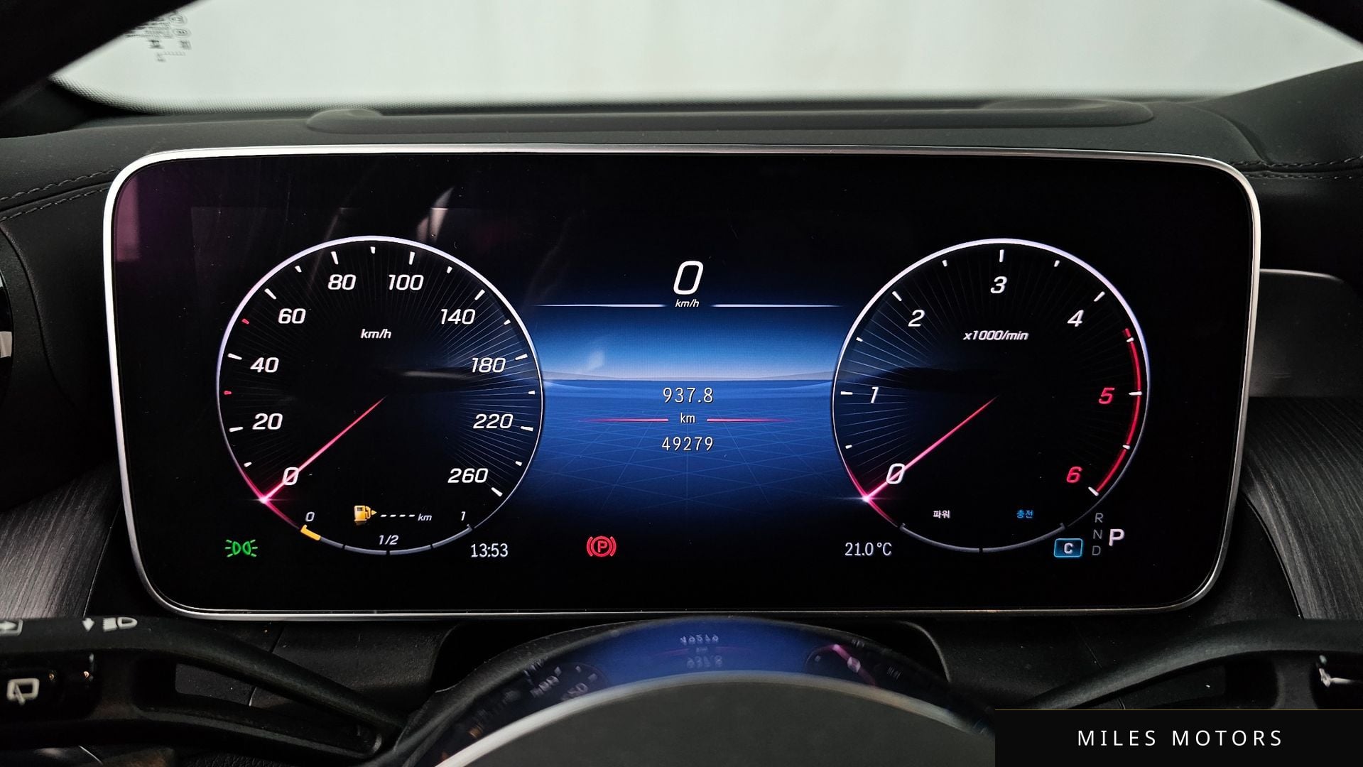 Mercedes-Benz GLC-Class X254 2024 — миниатюра 8