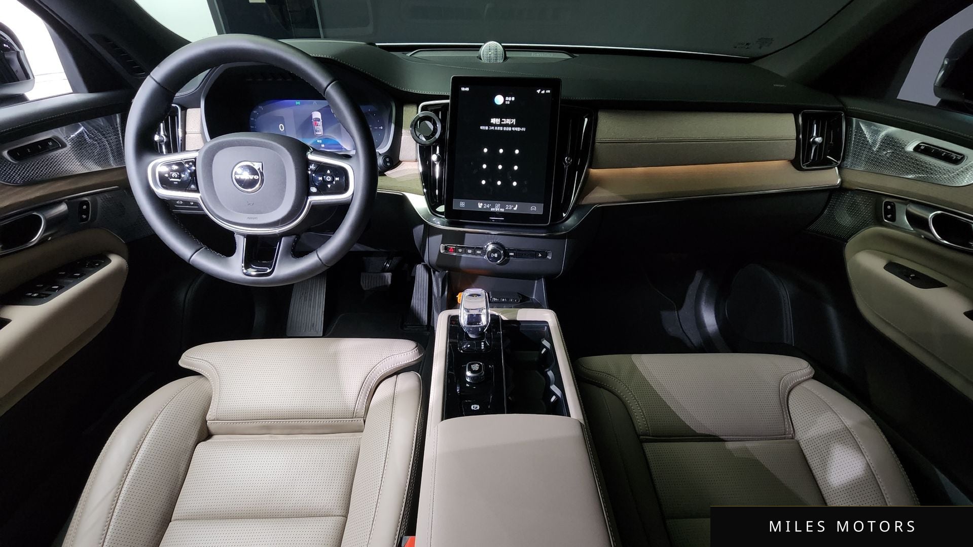 Volvo XC90 2026 — миниатюра 7