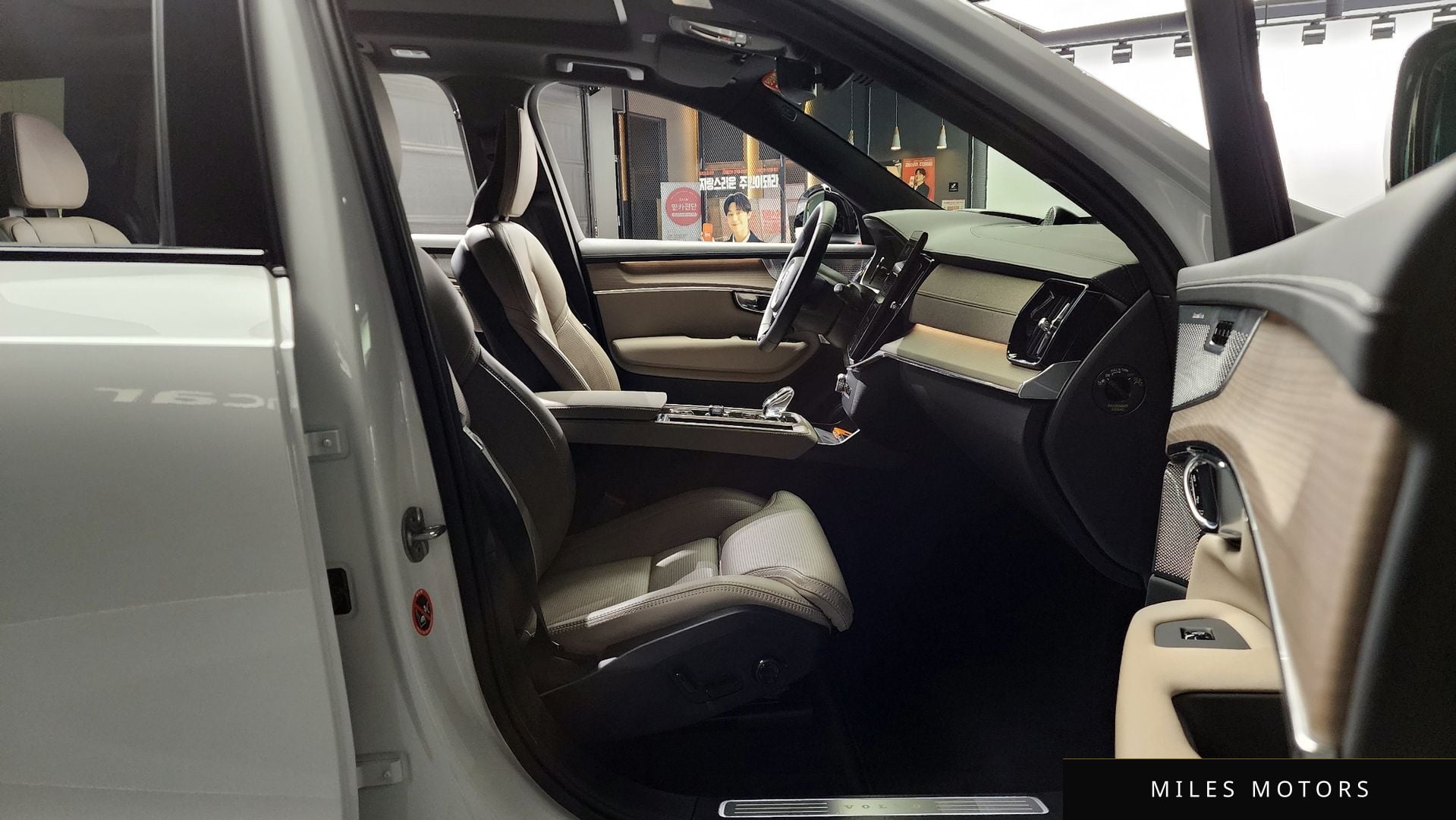 Volvo XC90 2026 — миниатюра 11