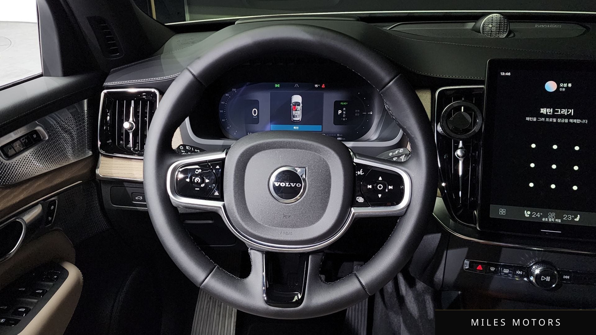 Volvo XC90 2026 — миниатюра 13