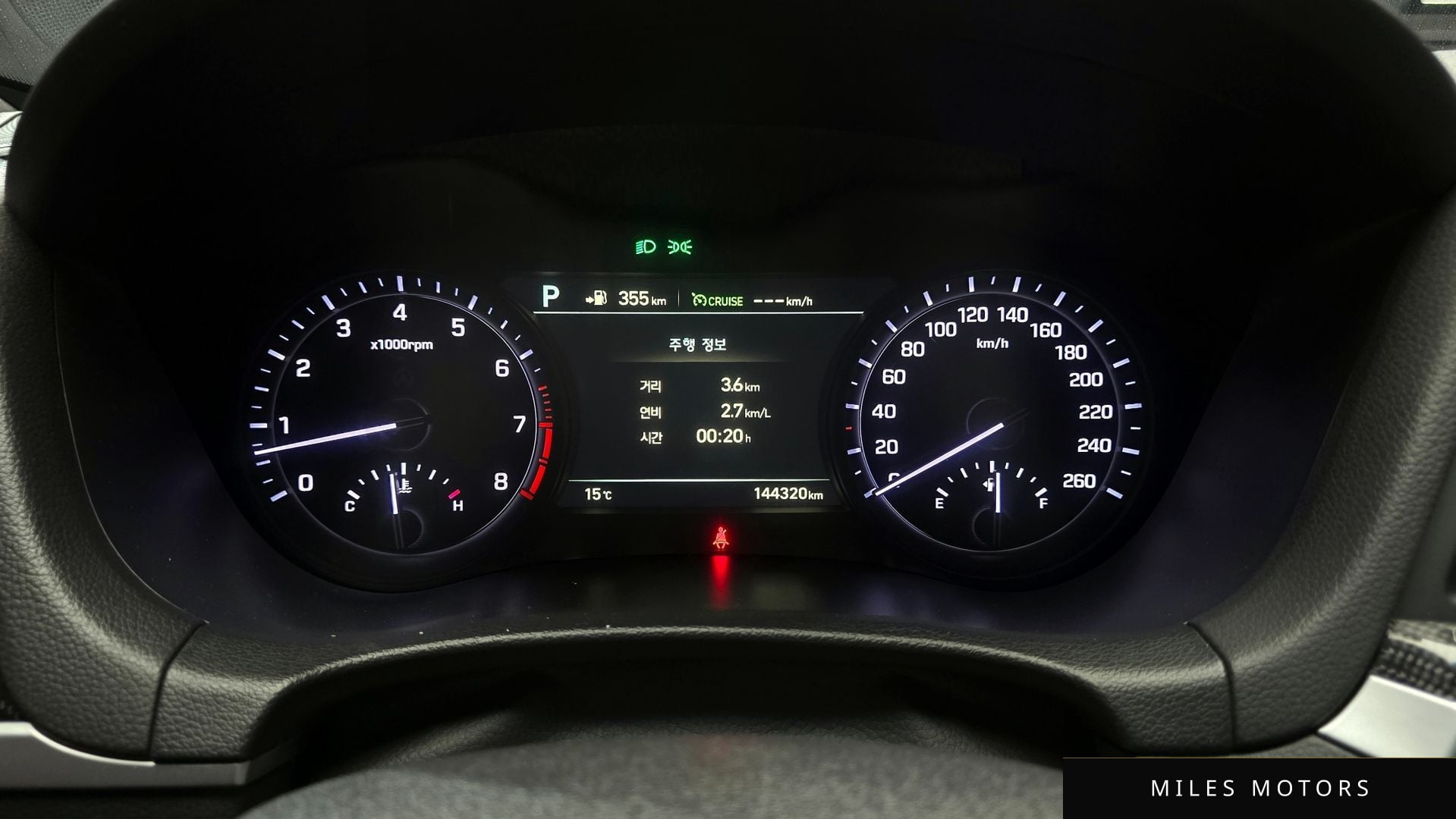 Genesis G80 2017 — миниатюра 8