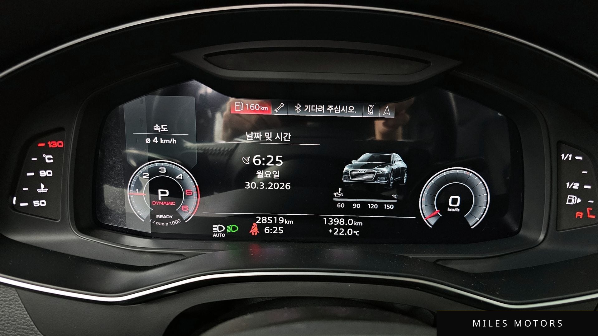 Audi A6 (C8) 2021 — миниатюра 8