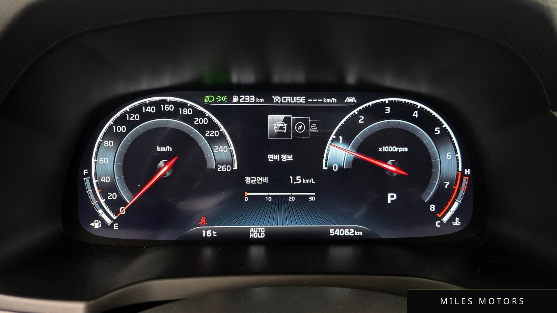Kia K7 2020 — миниатюра 8