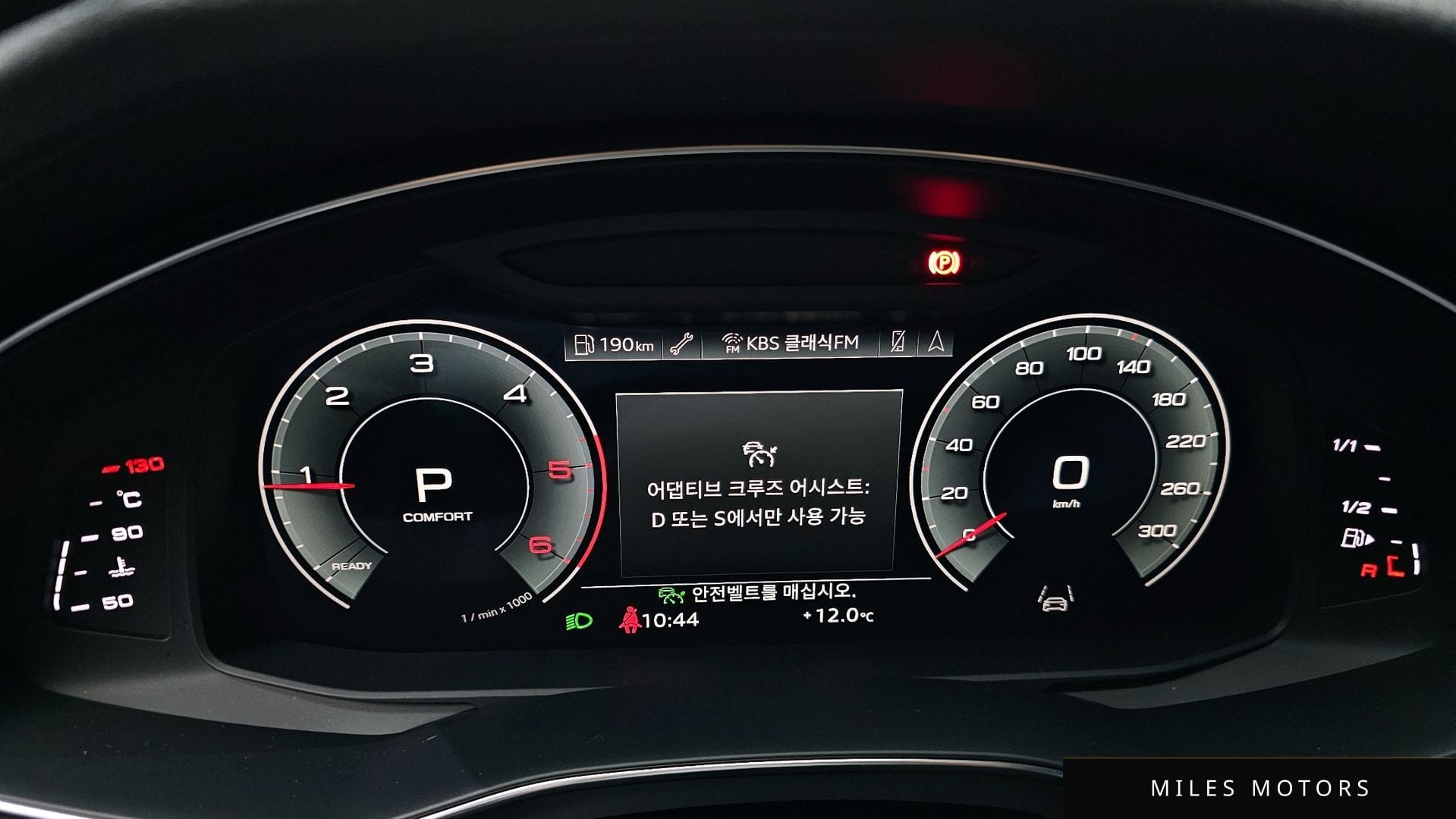 Audi A6 (C8) 2022 — миниатюра 8