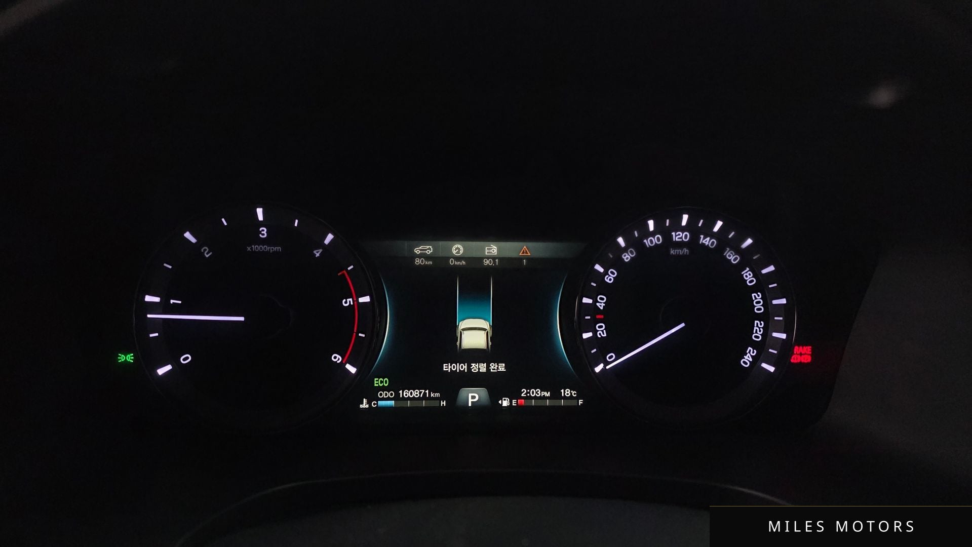 KG Mobility Rexton 2020 — миниатюра 8