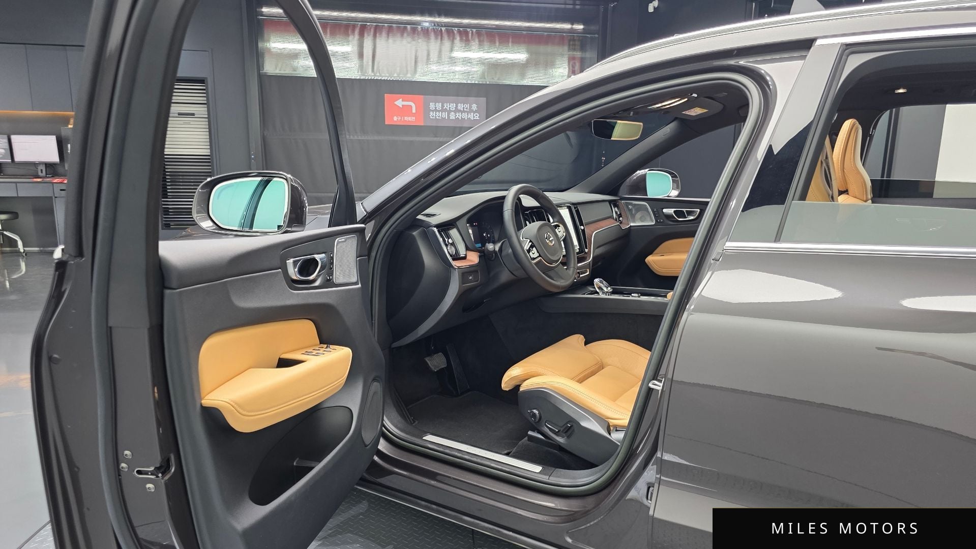 Volvo XC60 2023 — миниатюра 11