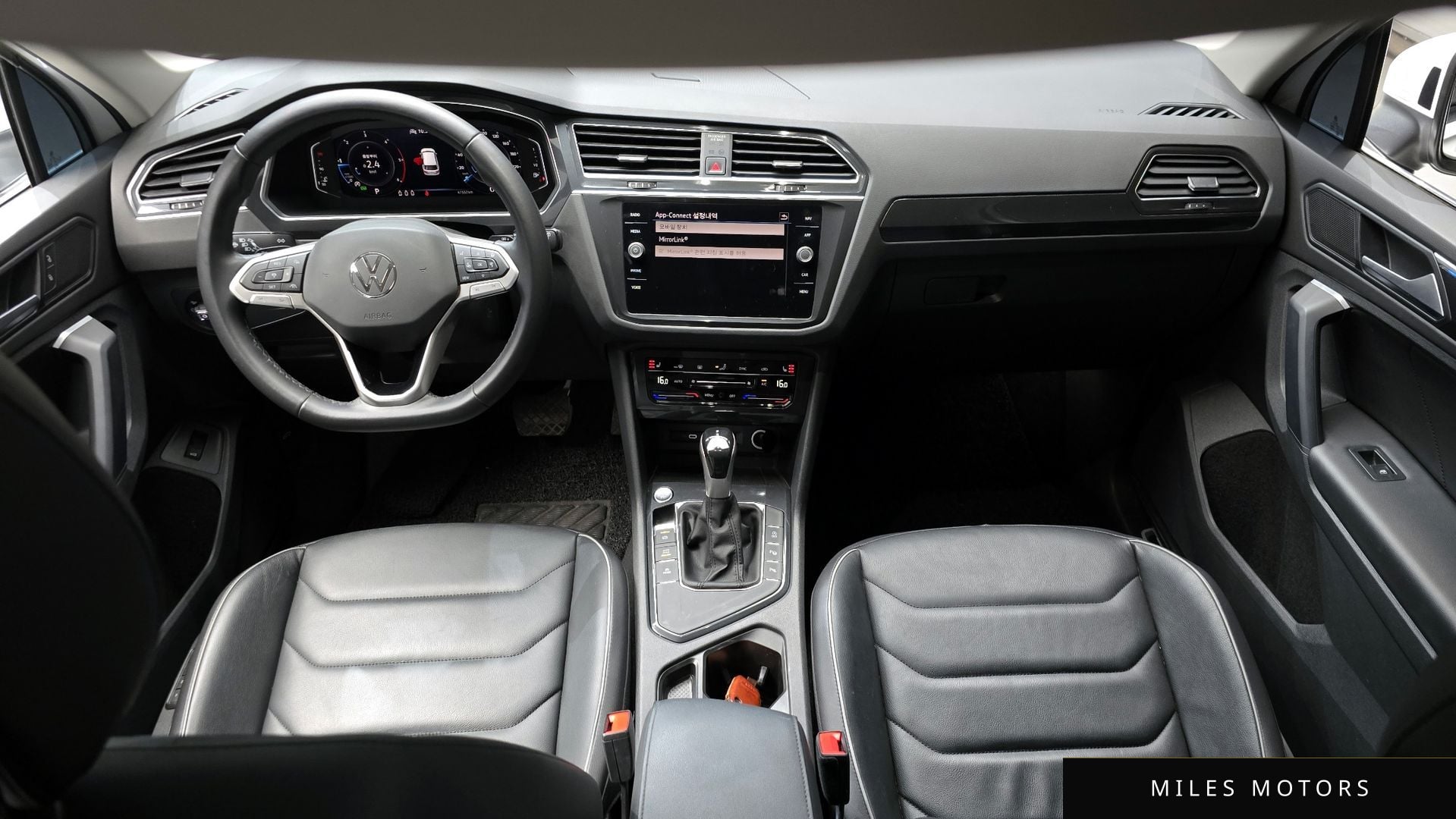 Volkswagen Tiguan 2022 — миниатюра 7