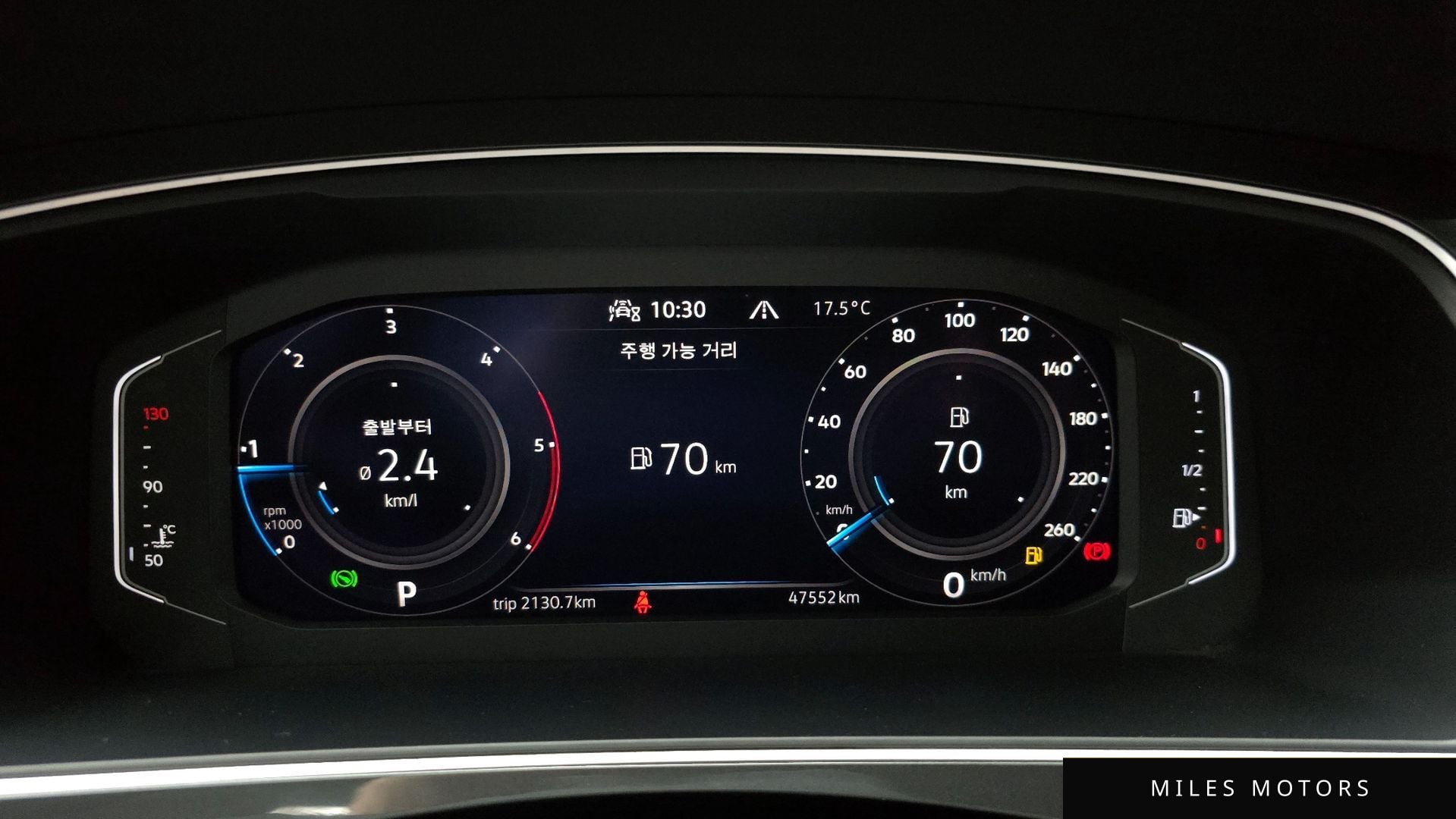 Volkswagen Tiguan 2022 — миниатюра 8