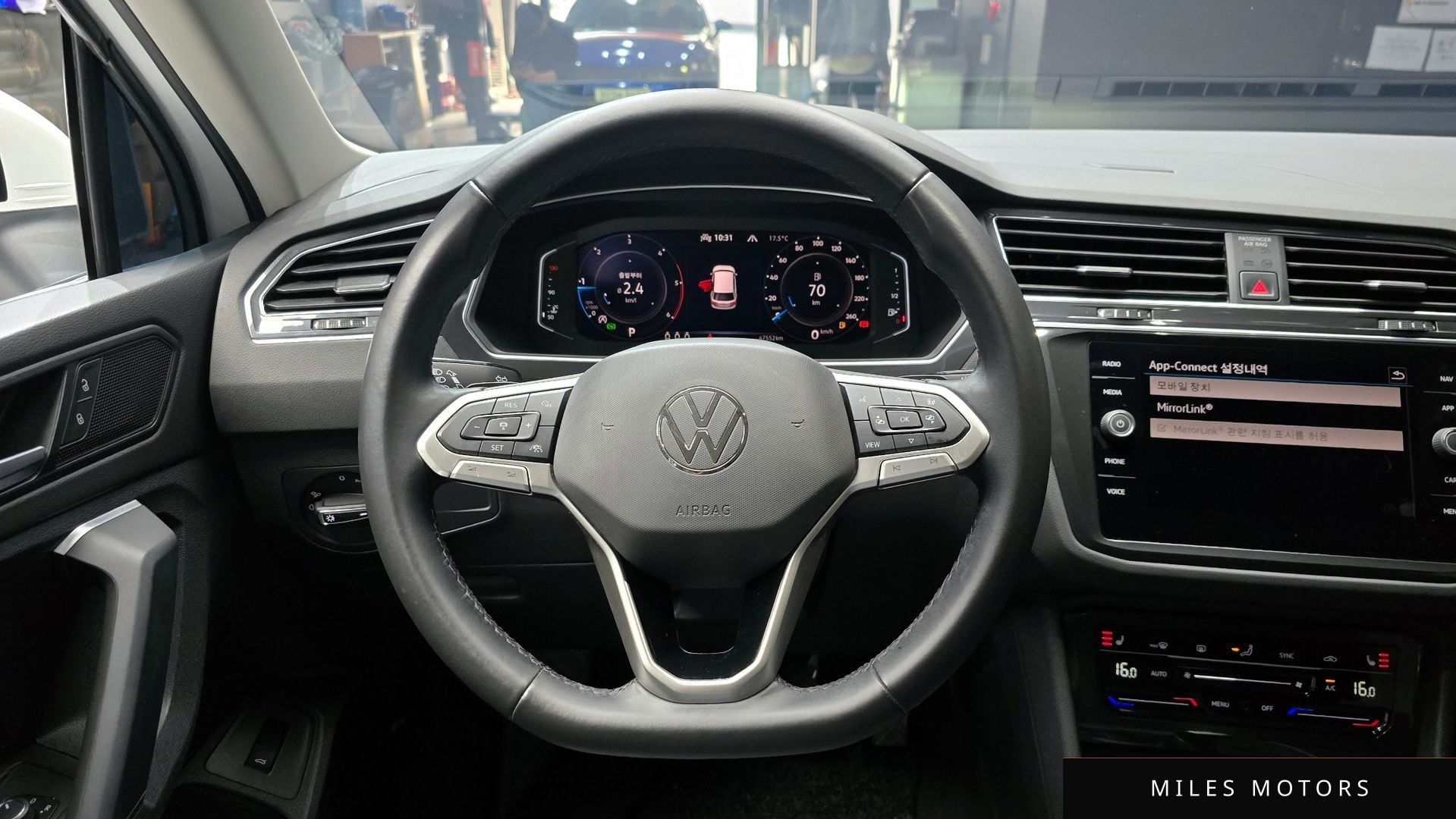 Volkswagen Tiguan 2022 — миниатюра 14