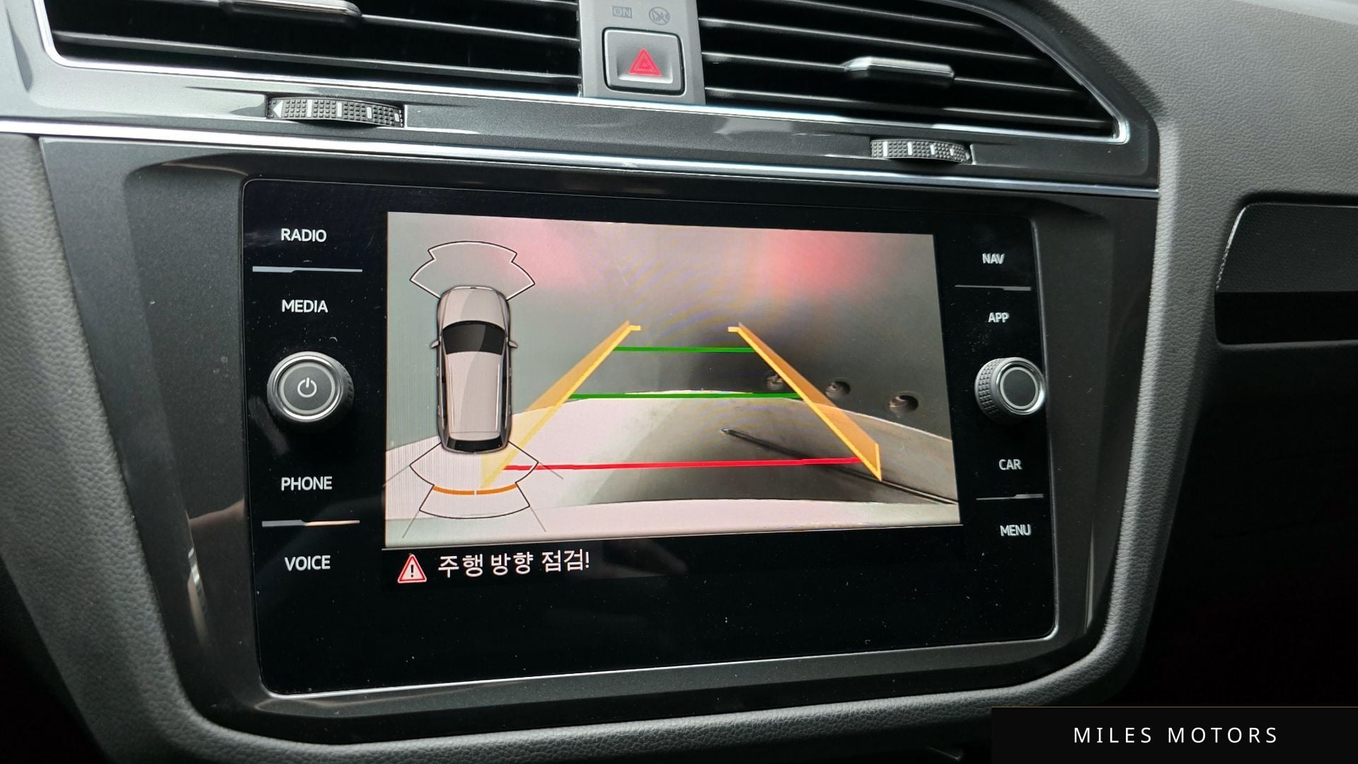 Volkswagen Tiguan 2022 — миниатюра 15