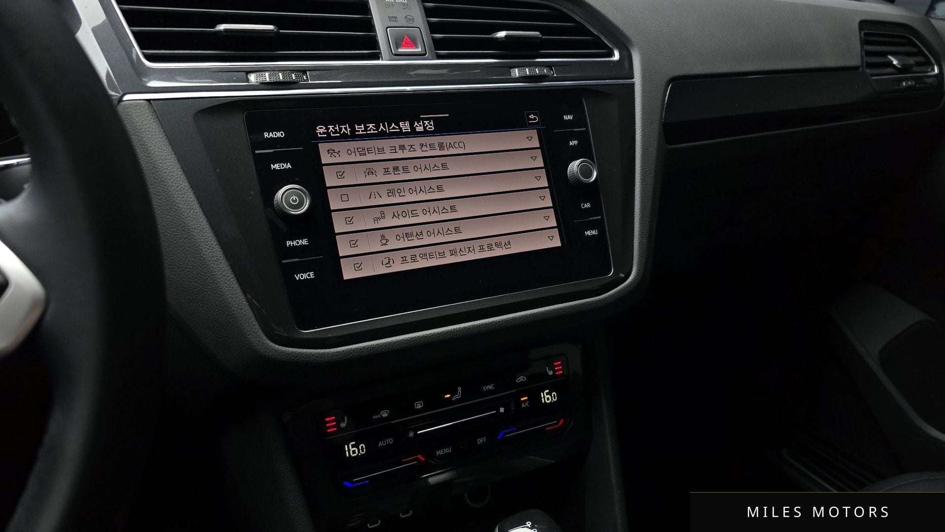 Volkswagen Tiguan 2022 — миниатюра 16