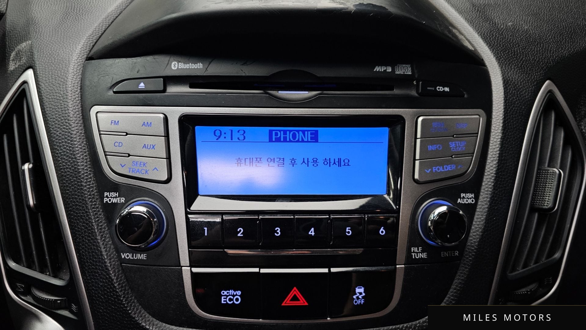 Hyundai Tucson 2013 — миниатюра 16