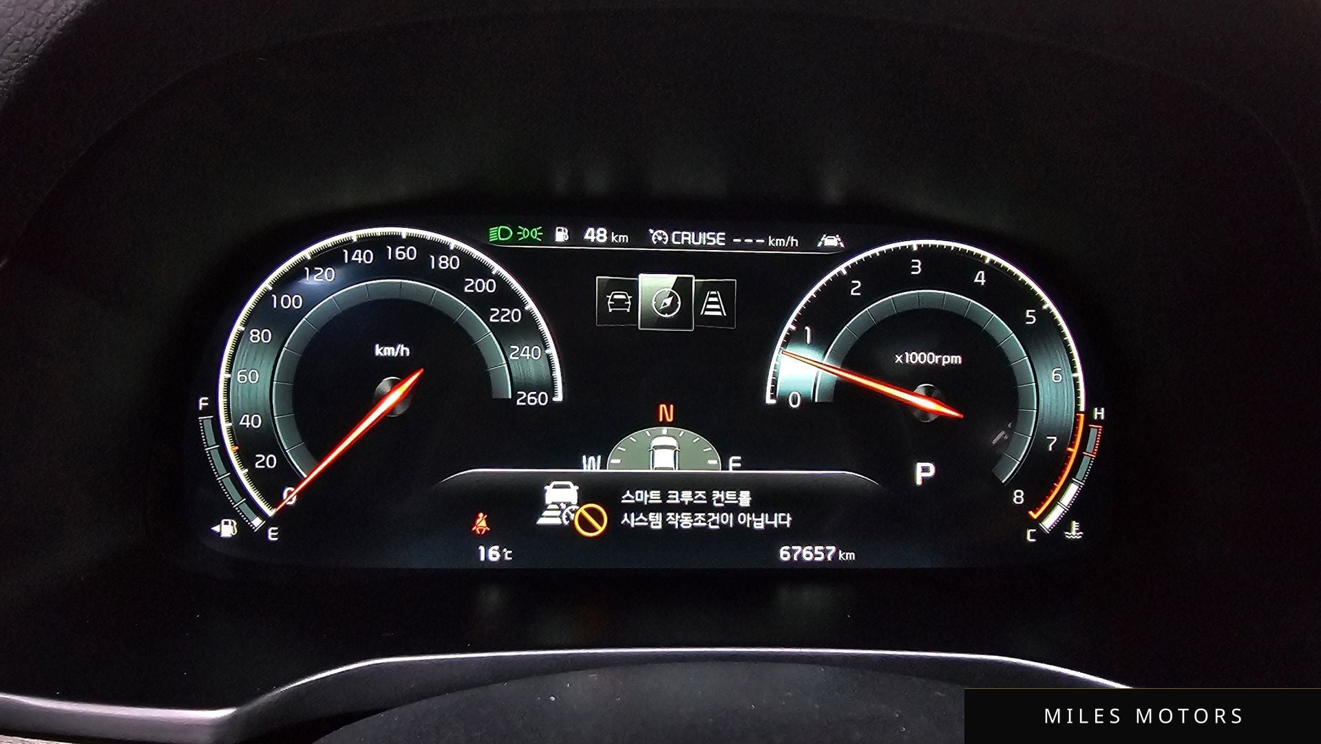 Kia K7 2020 — миниатюра 7