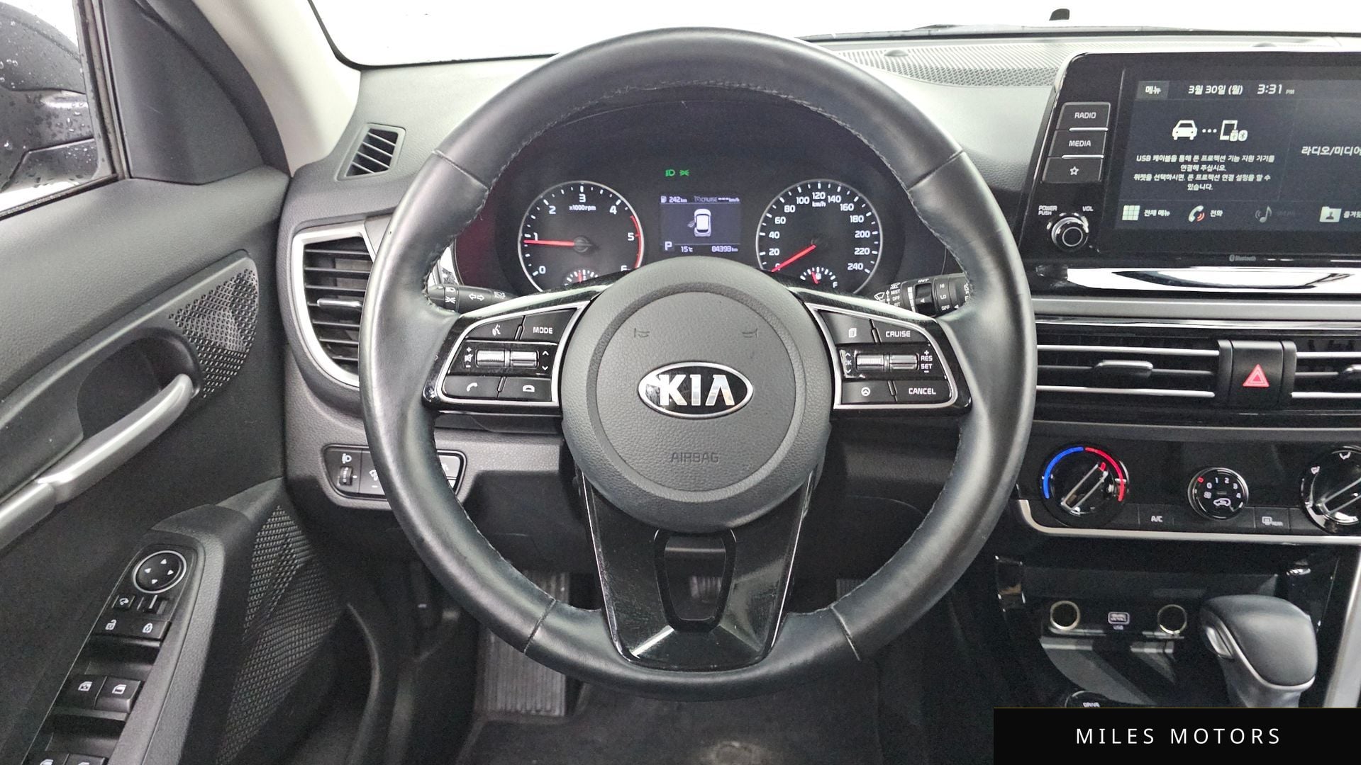 Kia Seltos 2020 — миниатюра 13