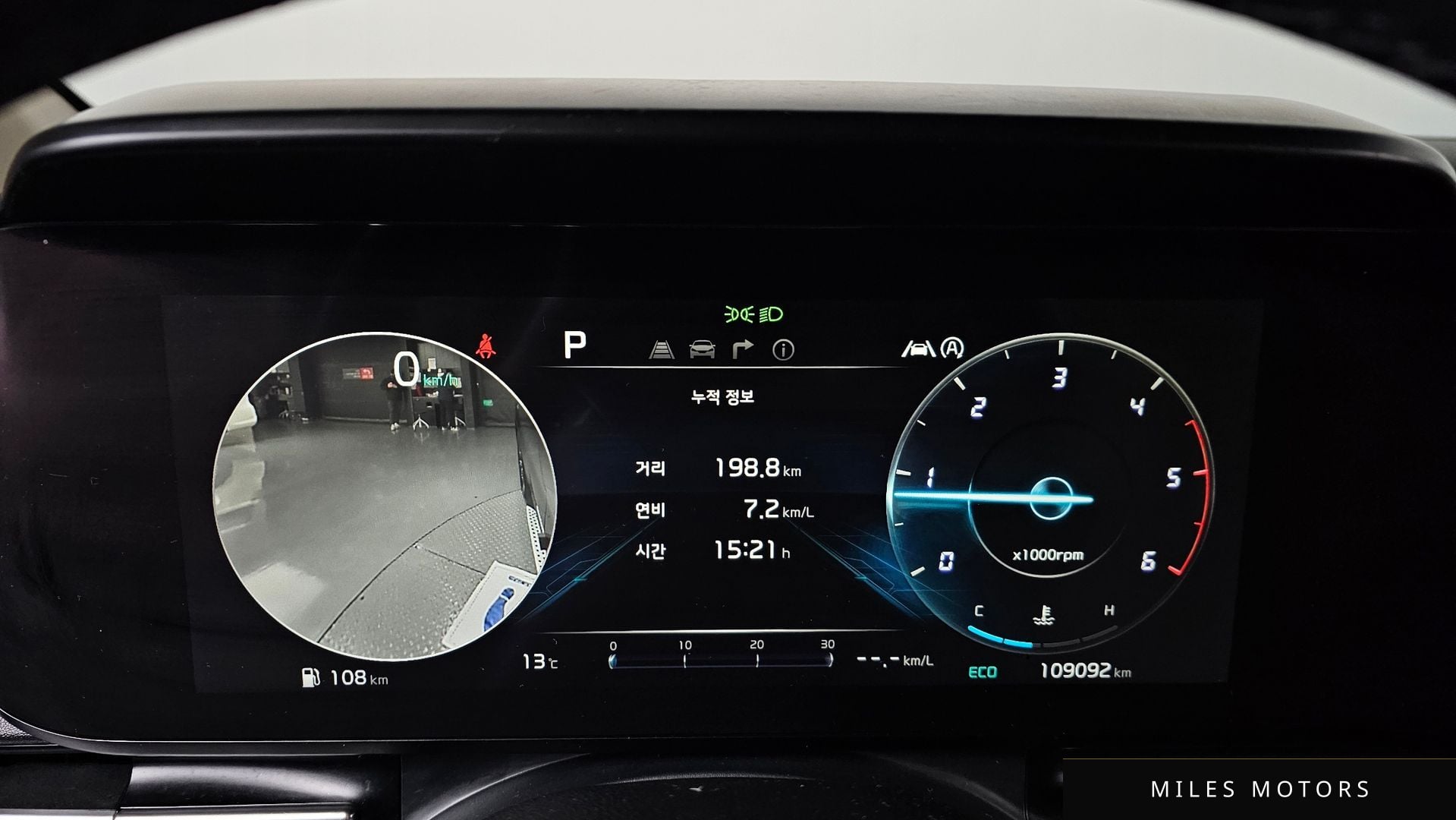 Kia Carnival 2021 — миниатюра 8