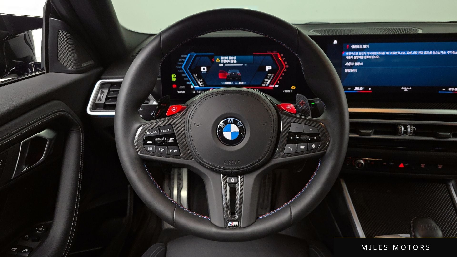 BMW M2 (G87) 2024 — миниатюра 13