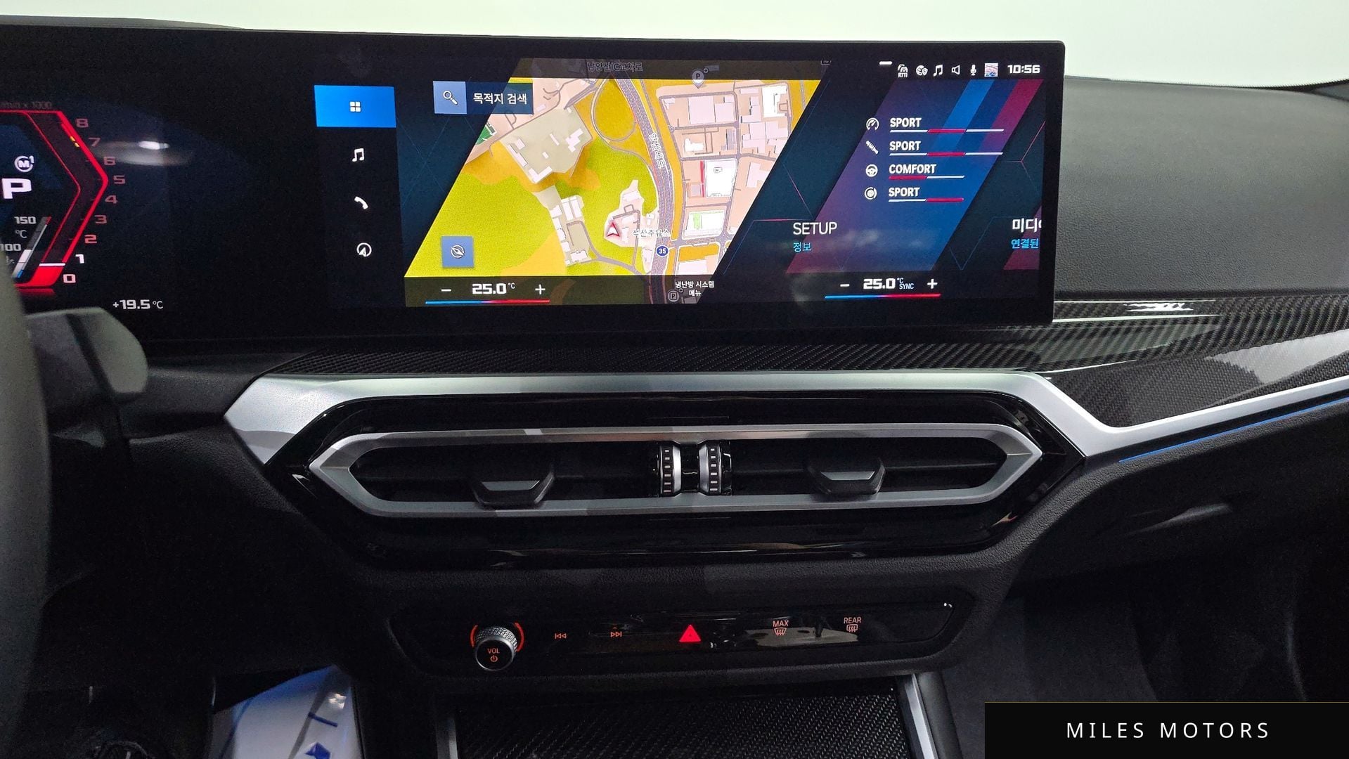 BMW M2 (G87) 2024 — миниатюра 16