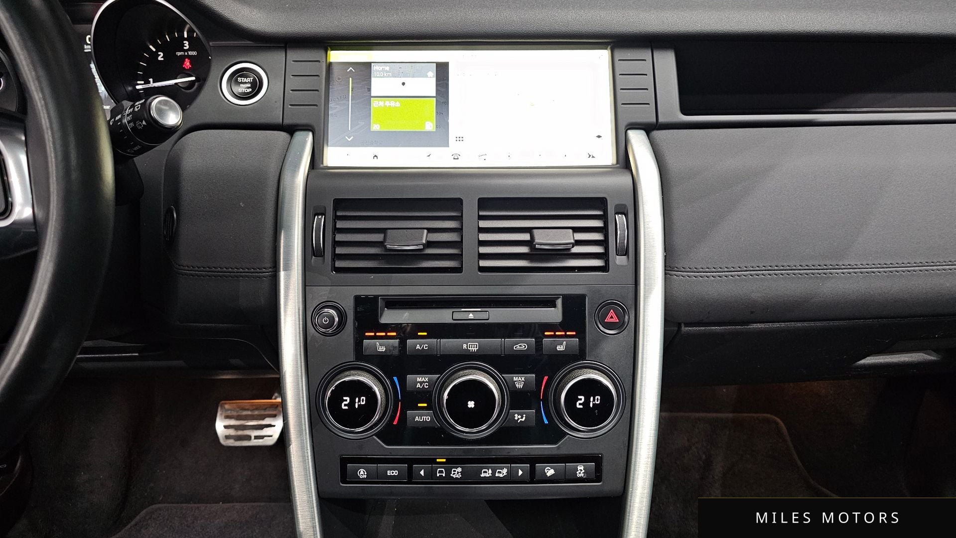 Land Rover Discovery Sport 2019 — миниатюра 14