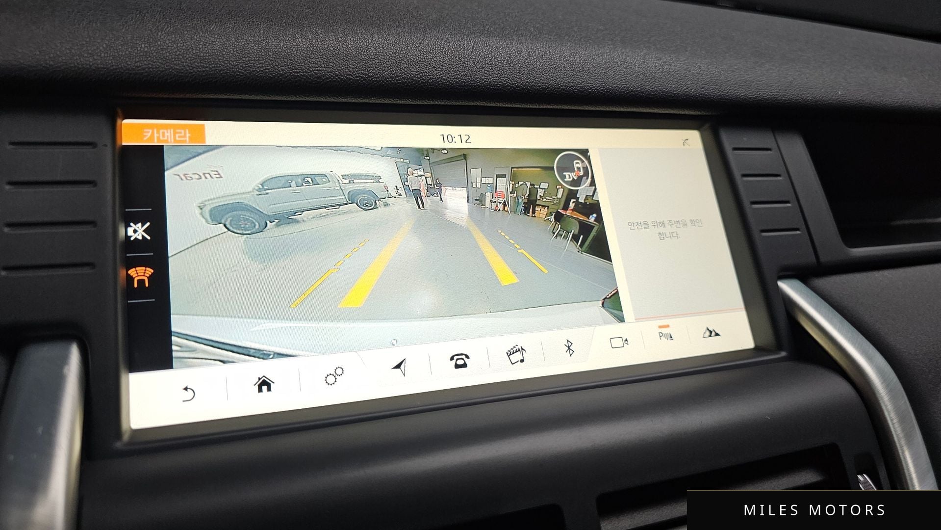 Land Rover Discovery Sport 2019 — миниатюра 15