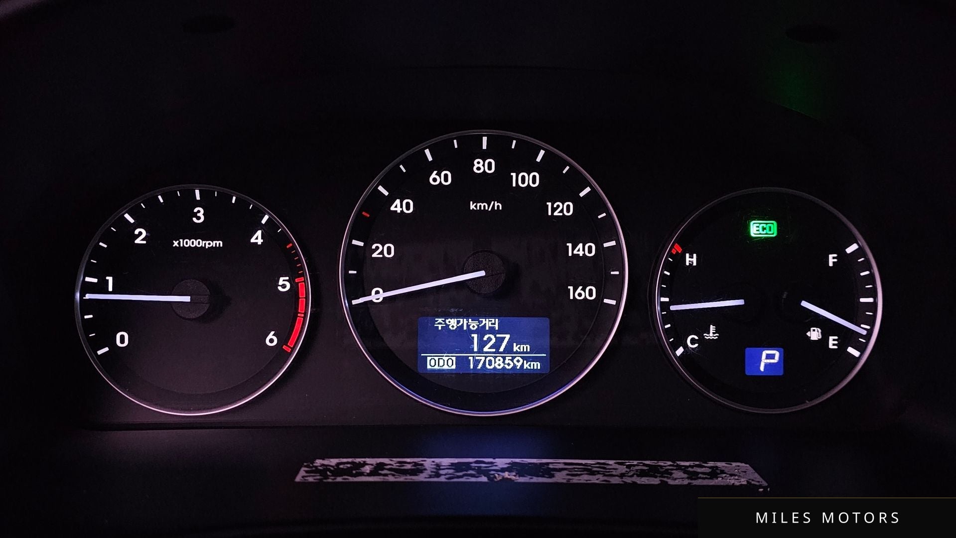 Hyundai Starex 2017 — миниатюра 8