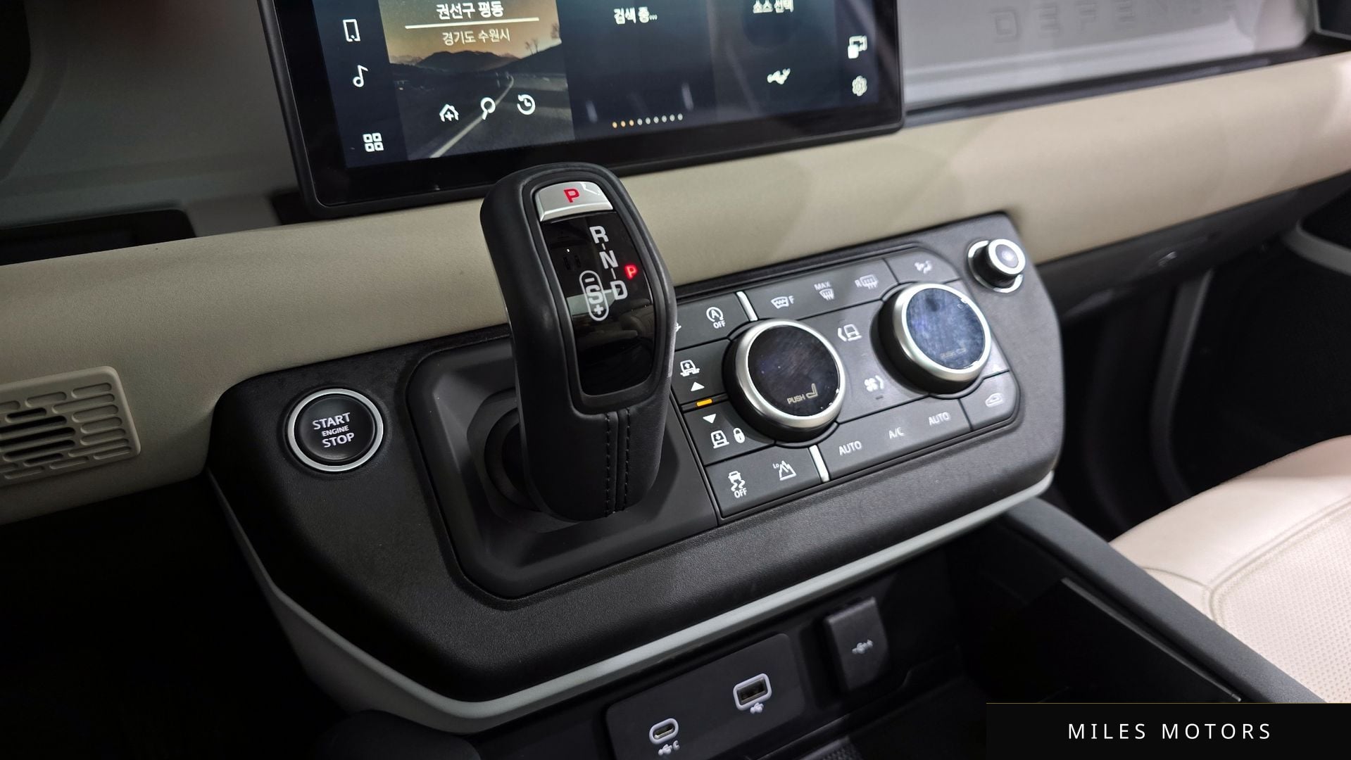 Land Rover Defender 2022 — миниатюра 9