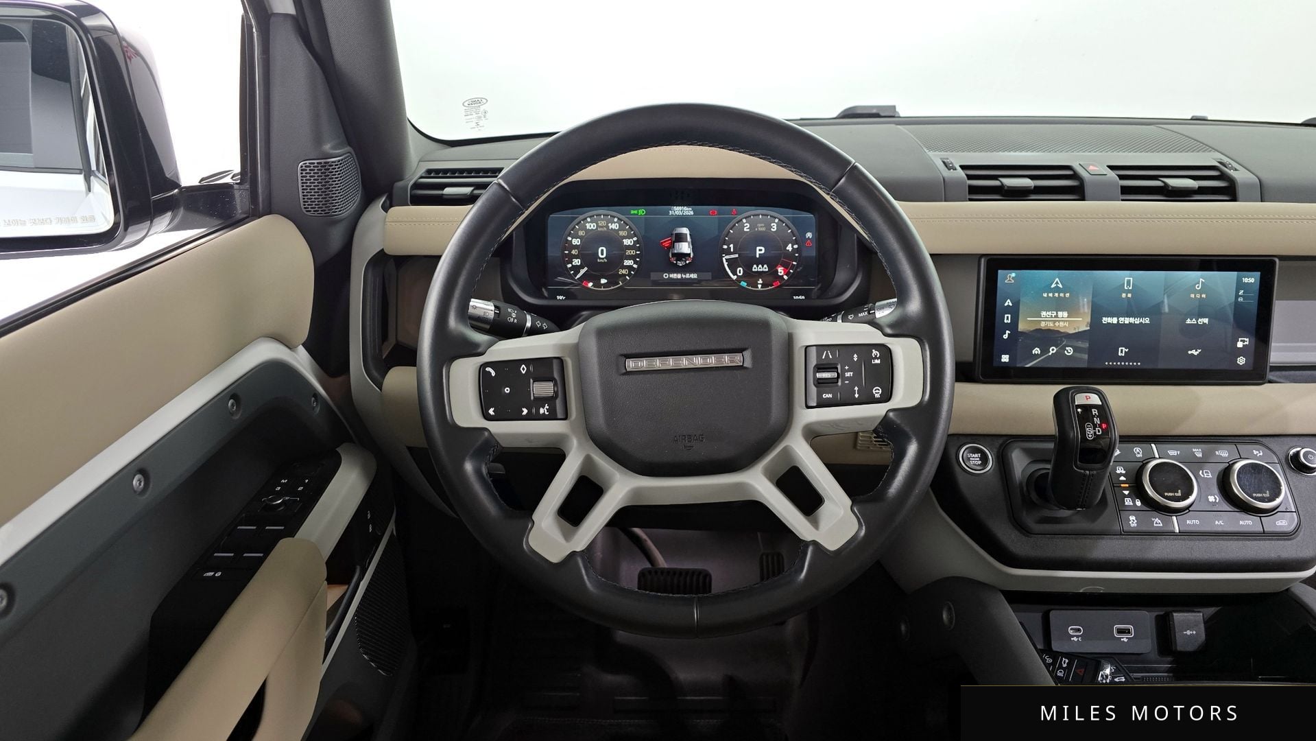 Land Rover Defender 2022 — миниатюра 13