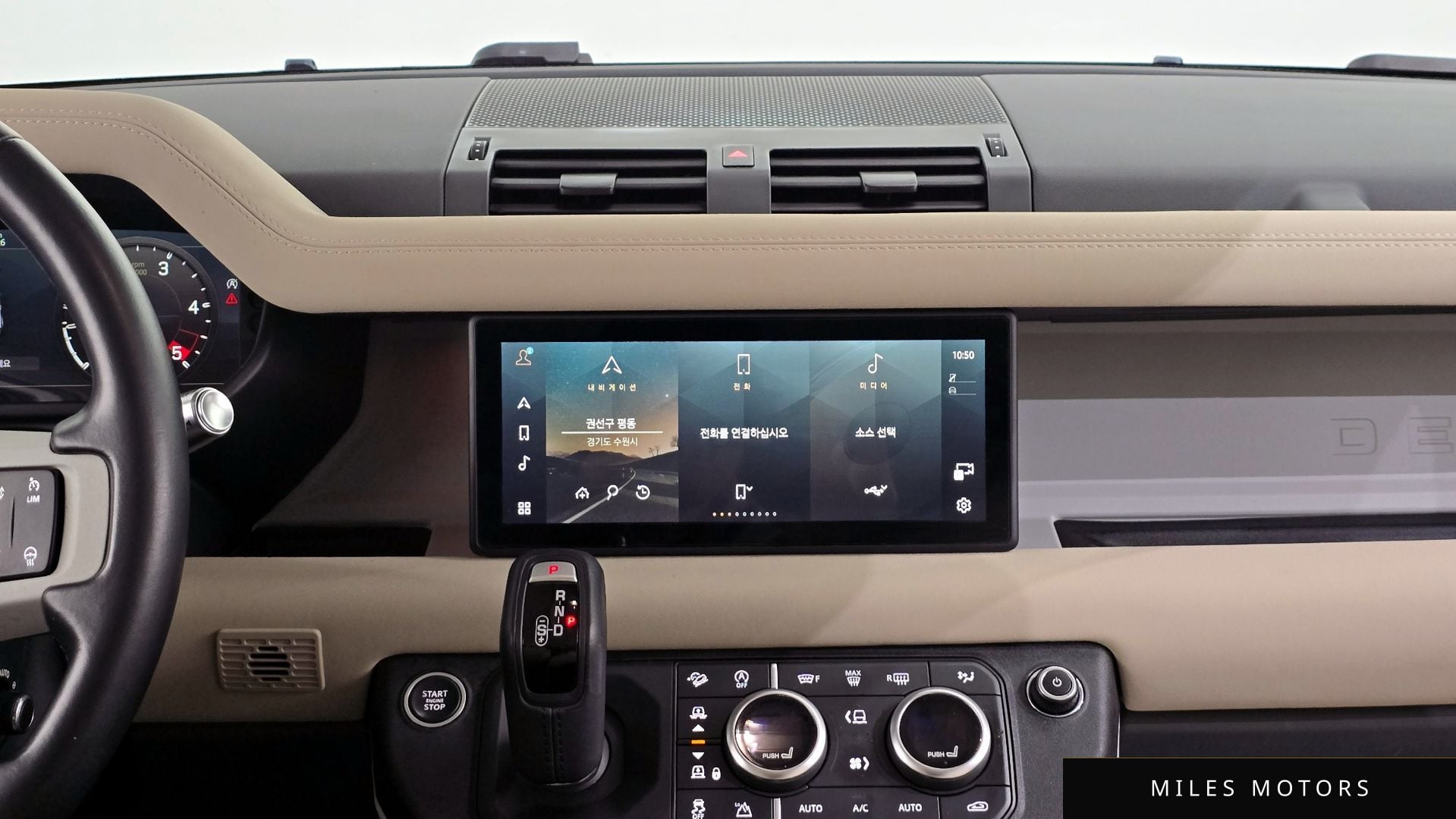Land Rover Defender 2022 — миниатюра 14