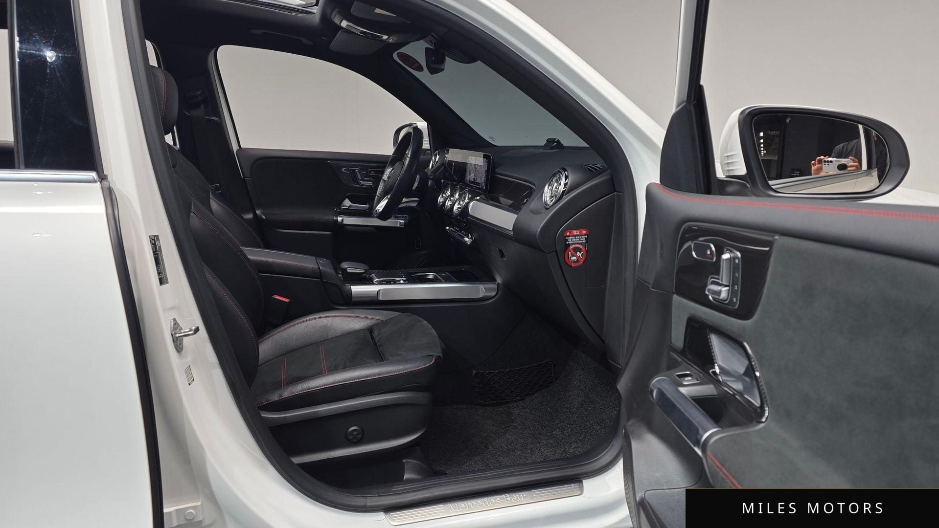 Mercedes-Benz GLB-Class X247 2020 — миниатюра 11