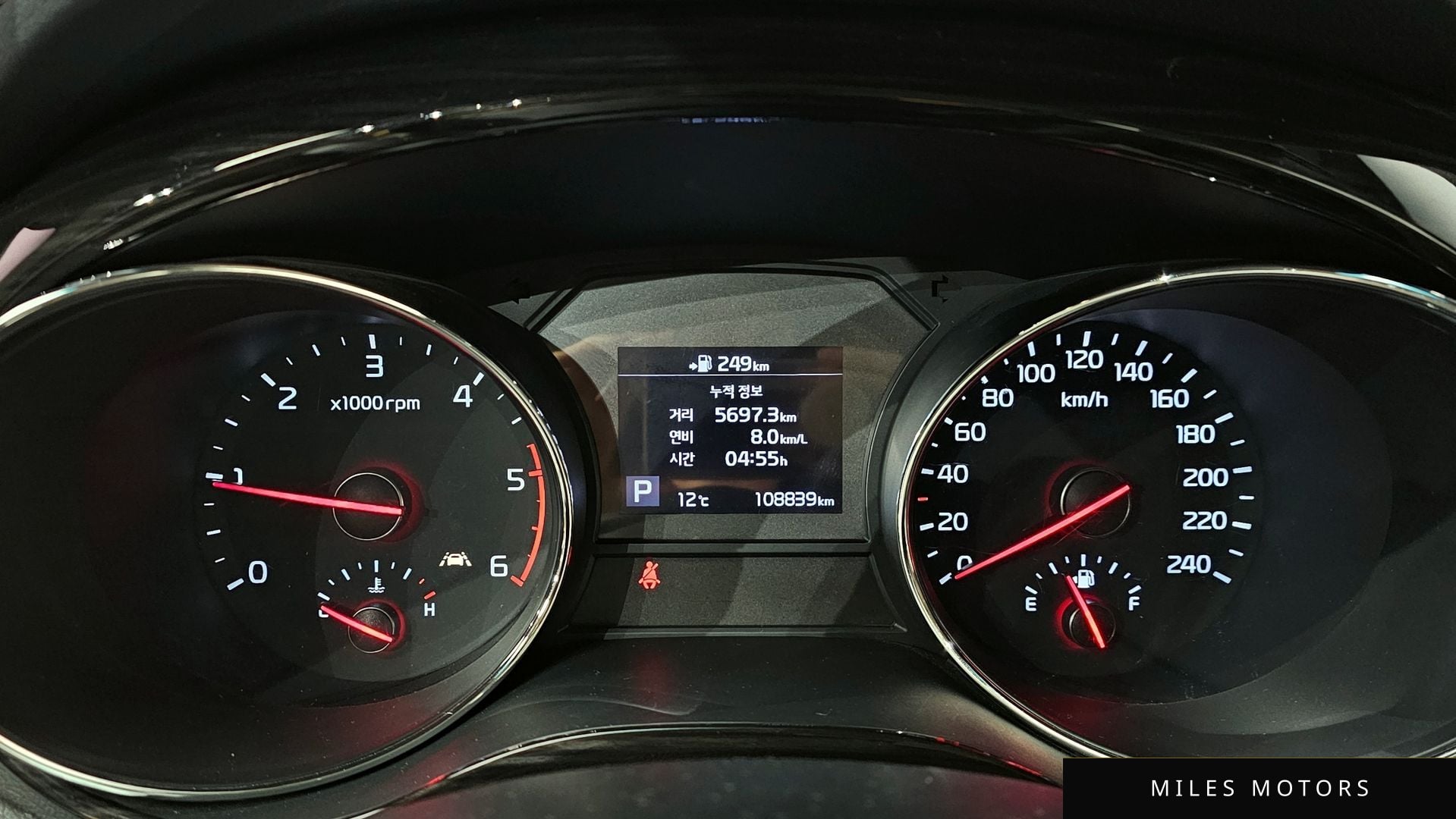 Kia Canival 2020 — миниатюра 8
