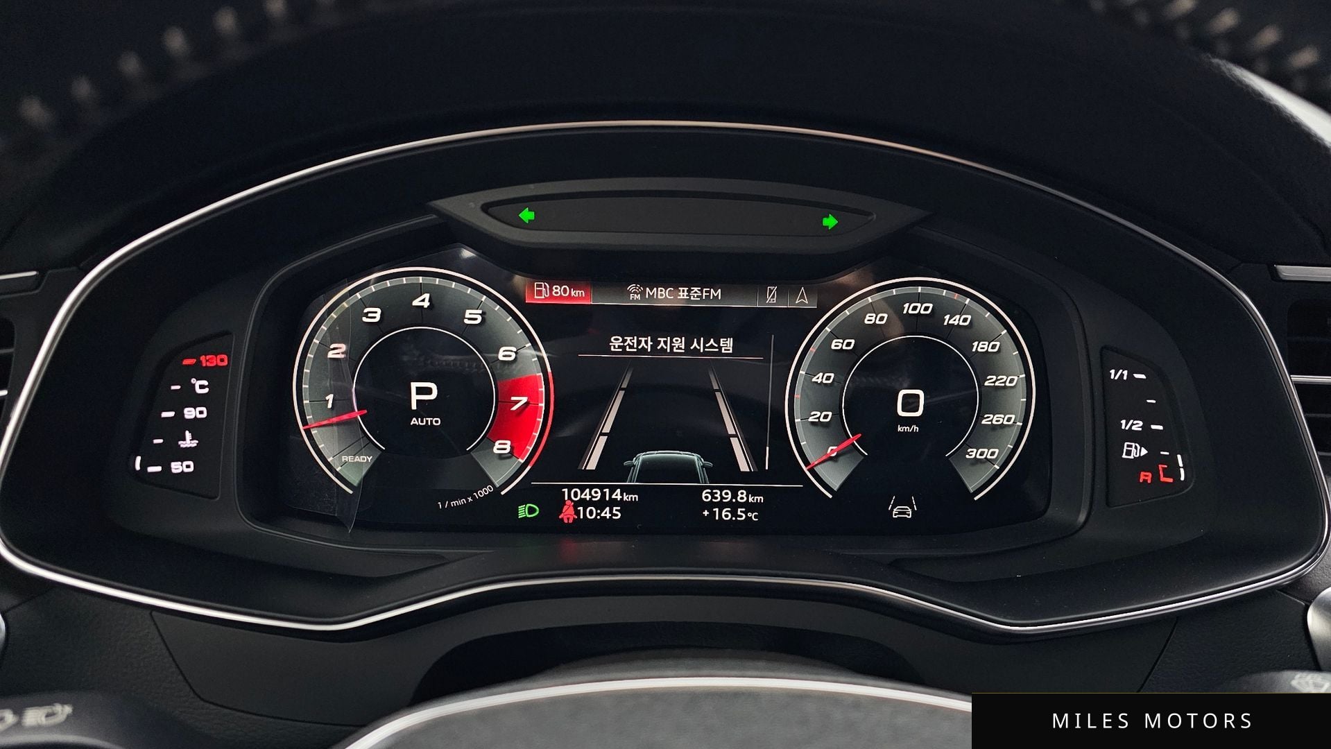 Audi A7 (4K) 2021 — миниатюра 8