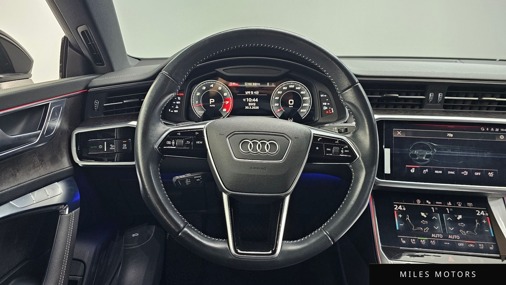 Audi A7 (4K) 2021 — миниатюра 13