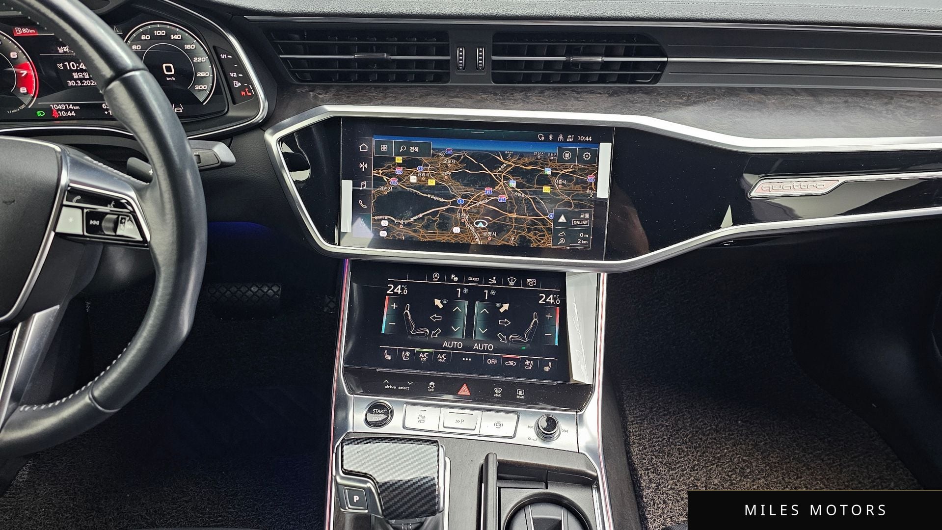 Audi A7 (4K) 2021 — миниатюра 14