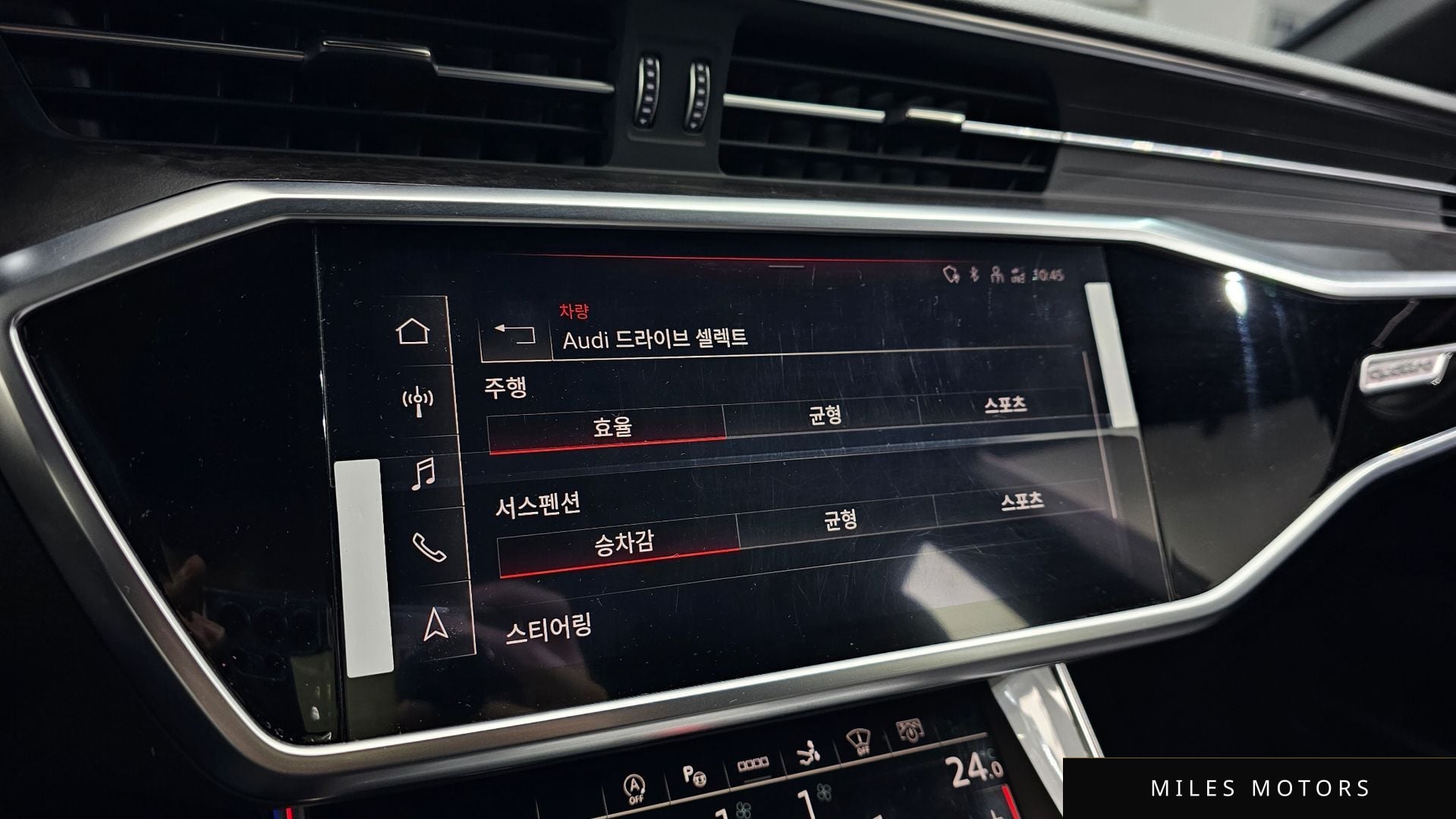 Audi A7 (4K) 2021 — миниатюра 19