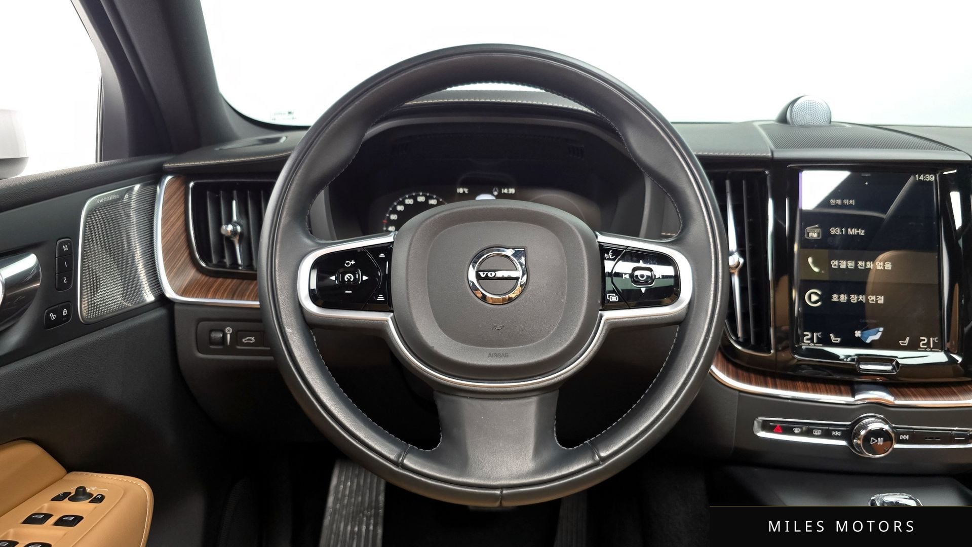 Volvo XC60 2021 — миниатюра 13