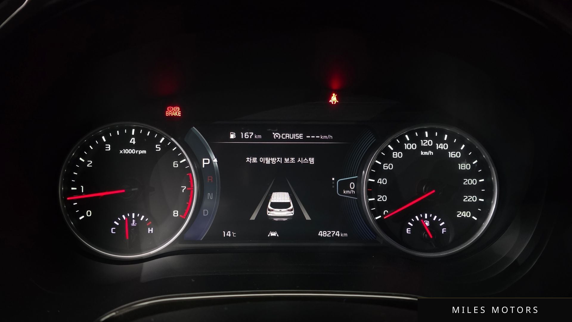 Kia Seltos 2020 — миниатюра 8