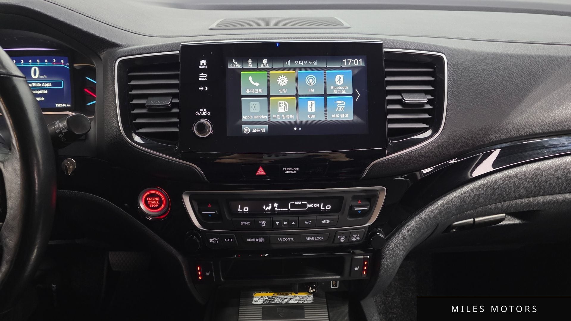 Honda 파일럿 2019 — миниатюра 14