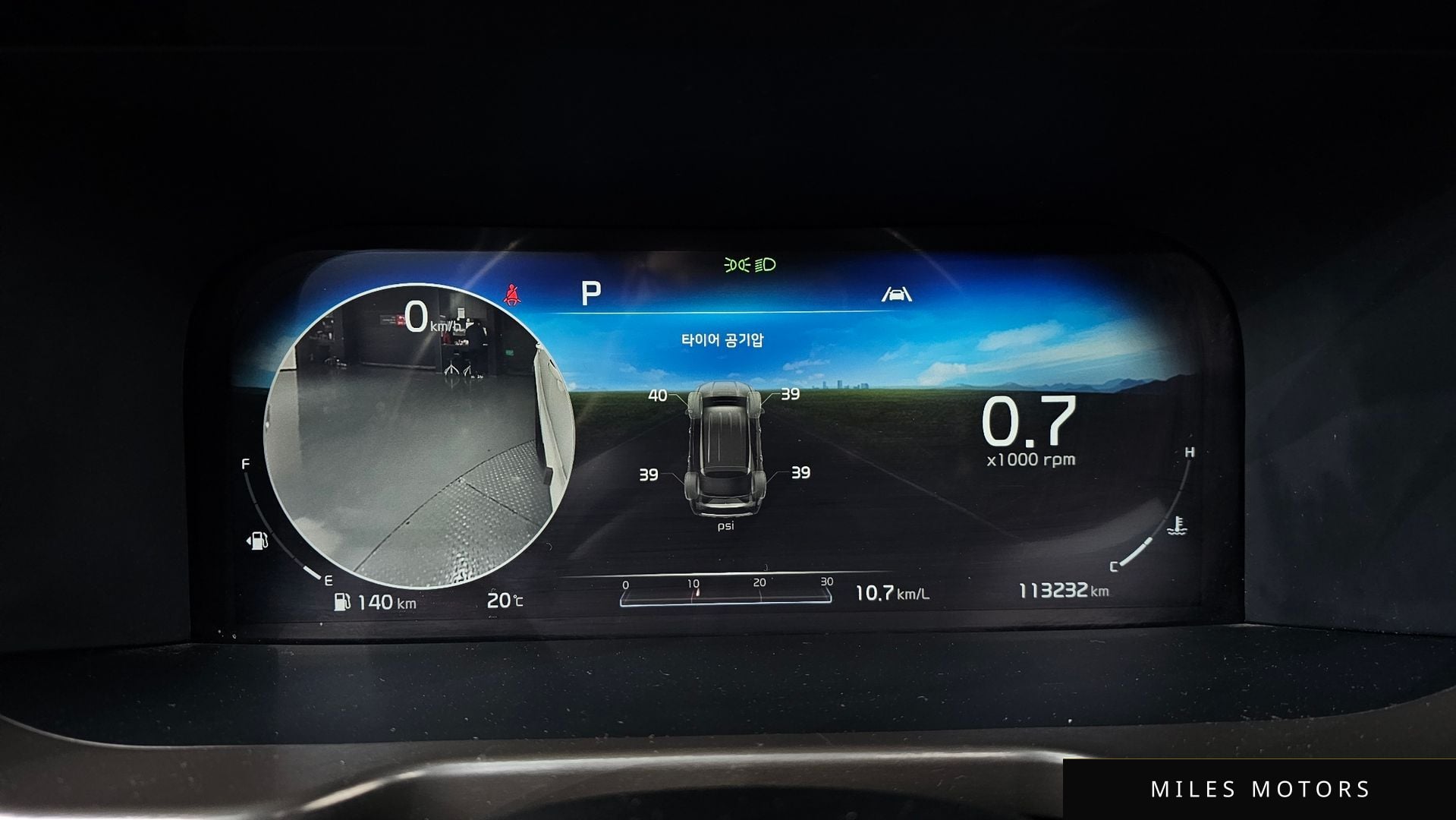 Kia Sorento 2021 — миниатюра 8