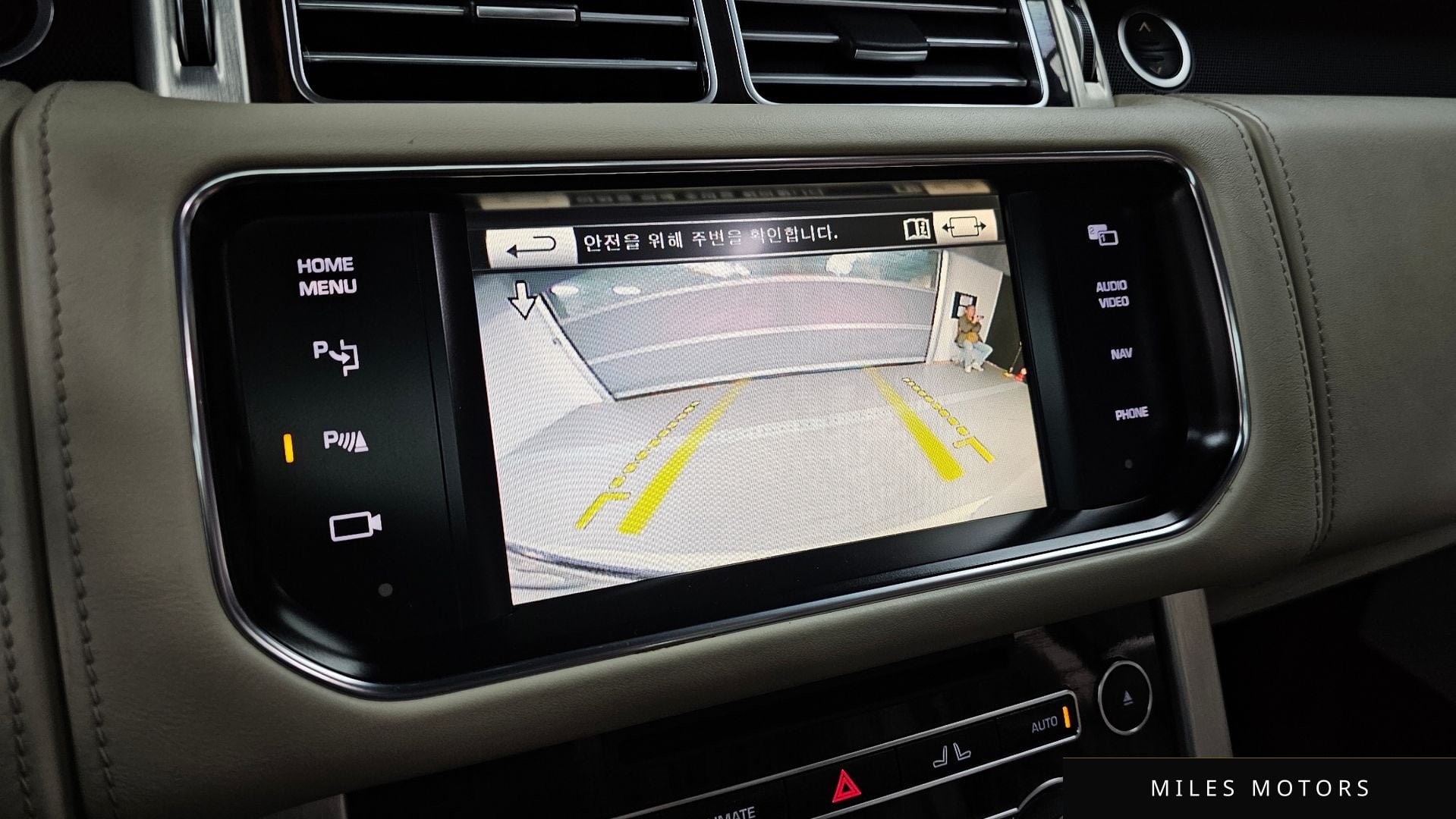 Land Rover 레인지로버 2015 — миниатюра 15