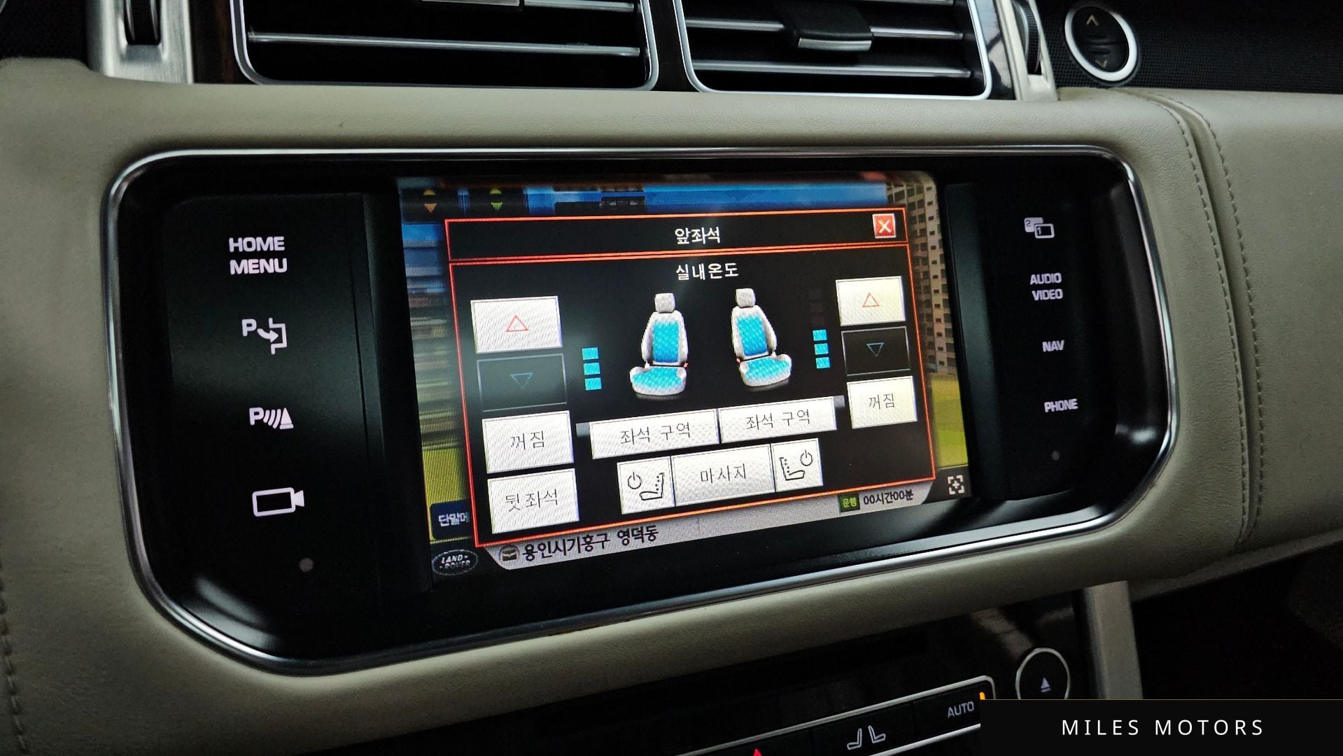 Land Rover 레인지로버 2015 — миниатюра 16