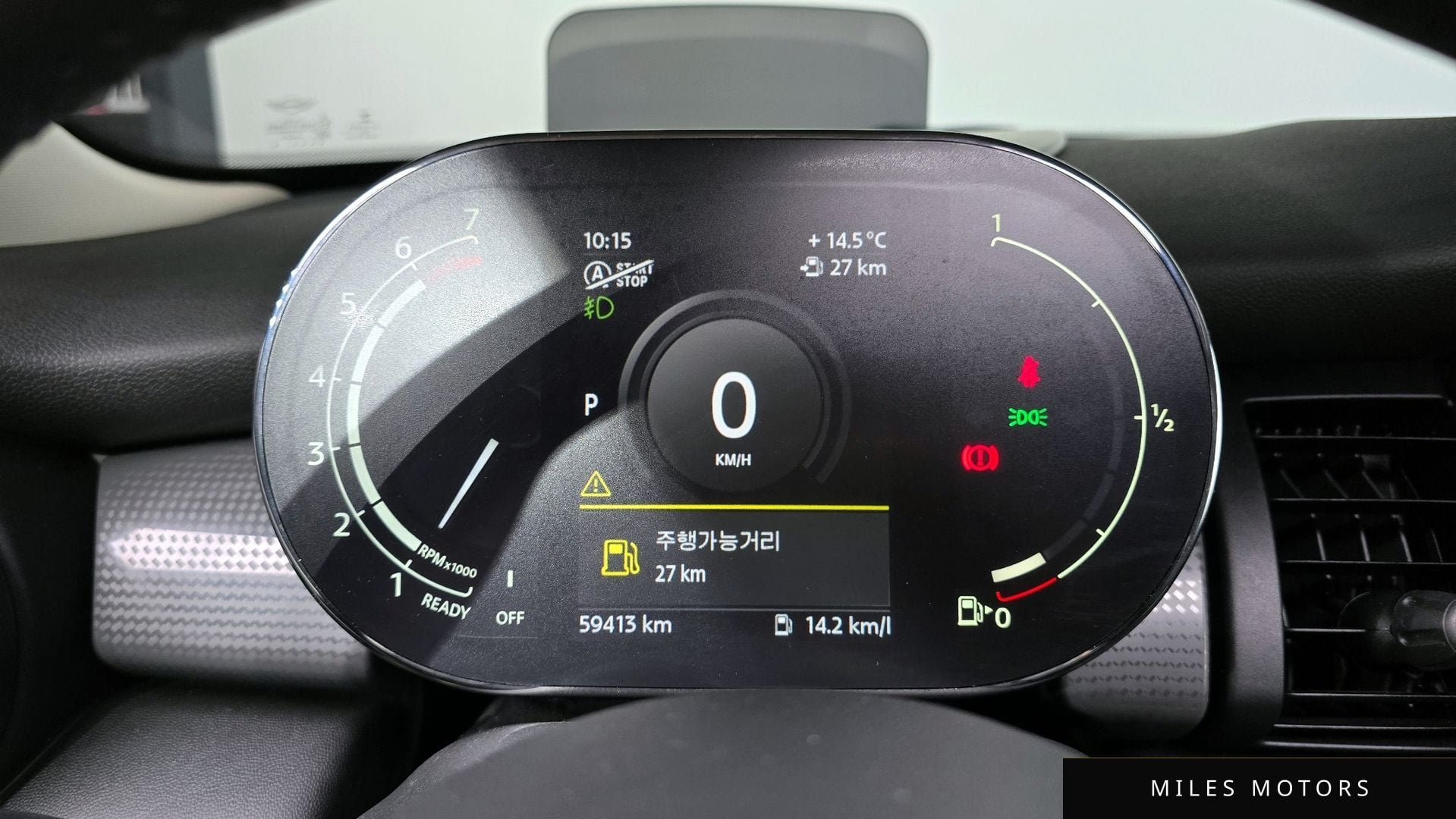 MINI Cooper 2021 — миниатюра 8