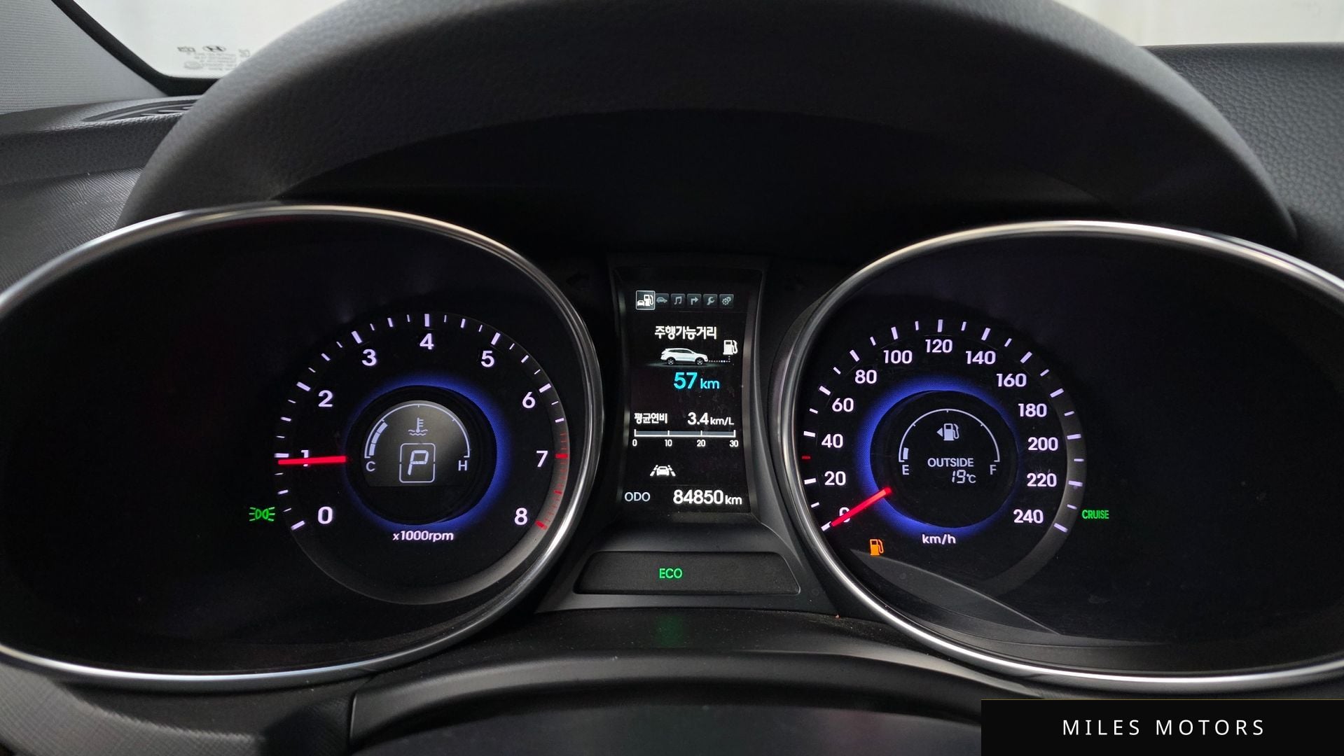 Hyundai Maxcruz 2015 — миниатюра 8