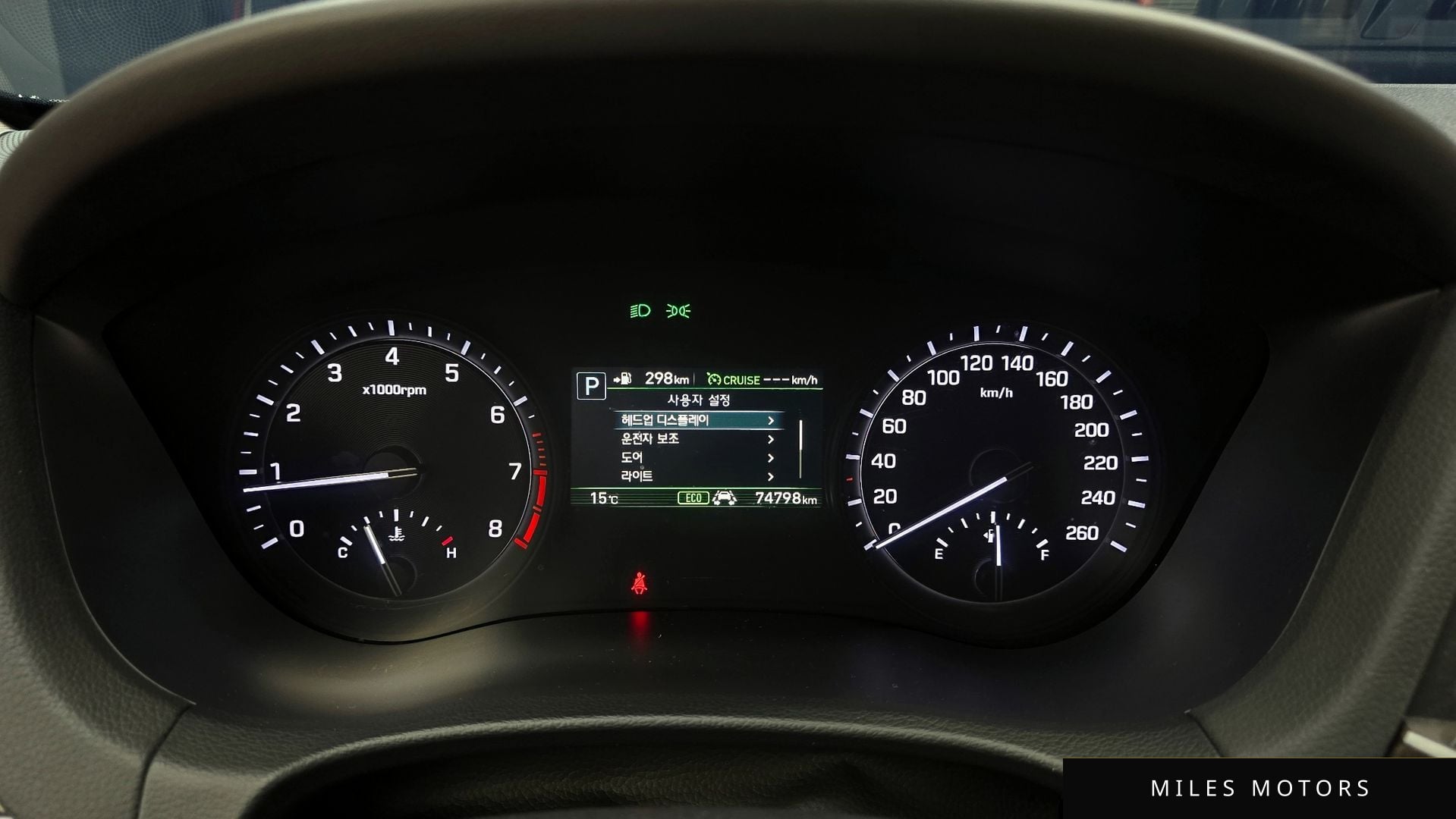Genesis G80 2018 — миниатюра 8